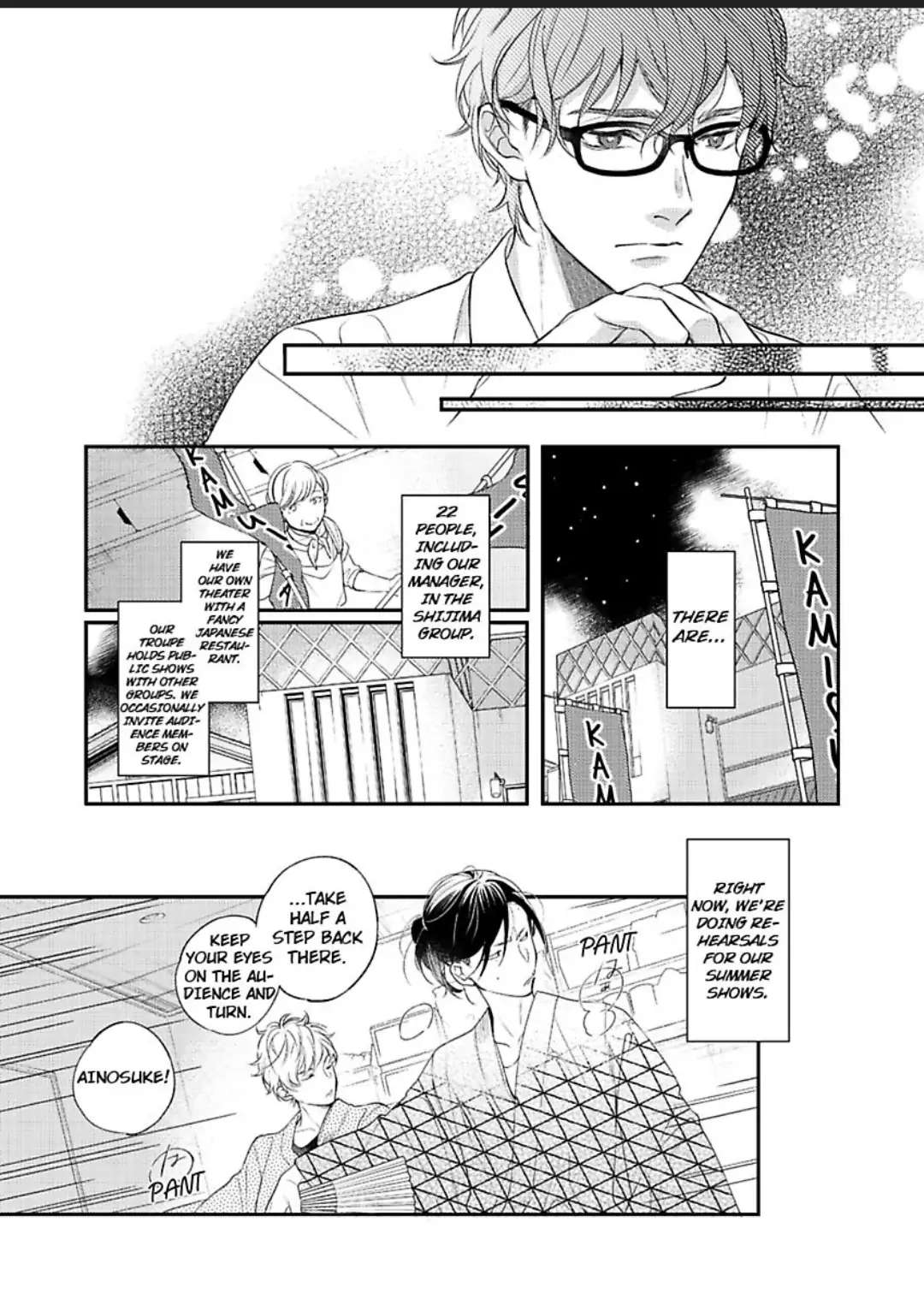 Makuai! - Chapter 3