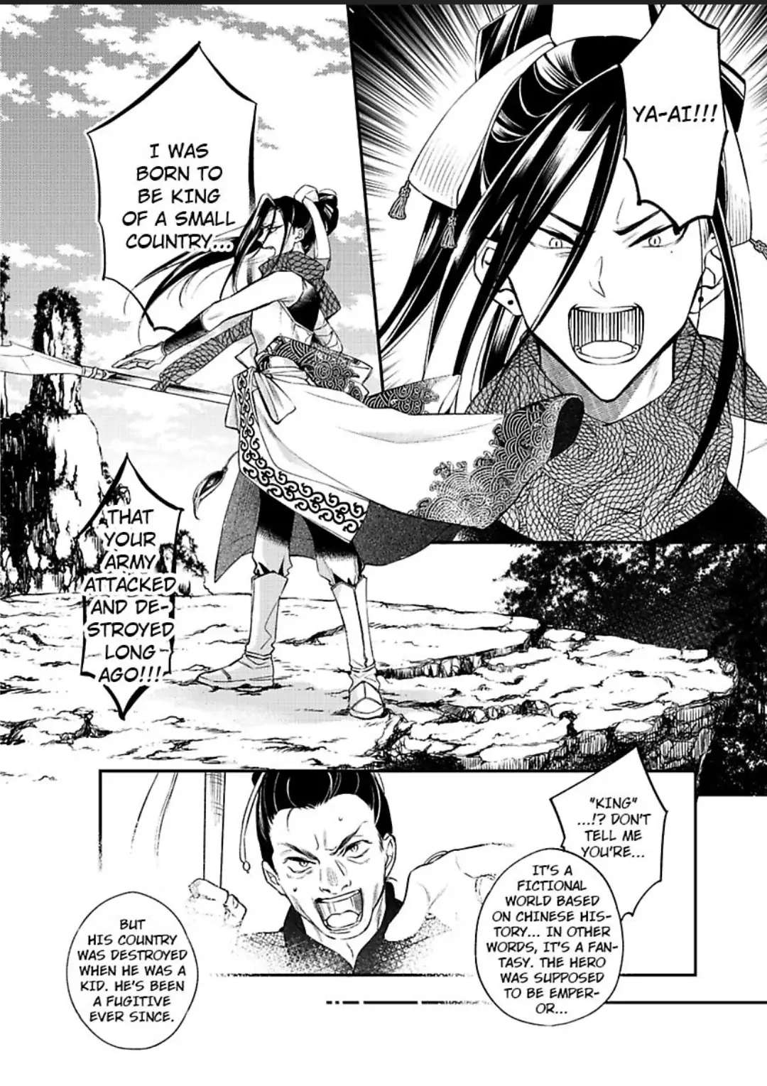 Makuai! - Chapter 2