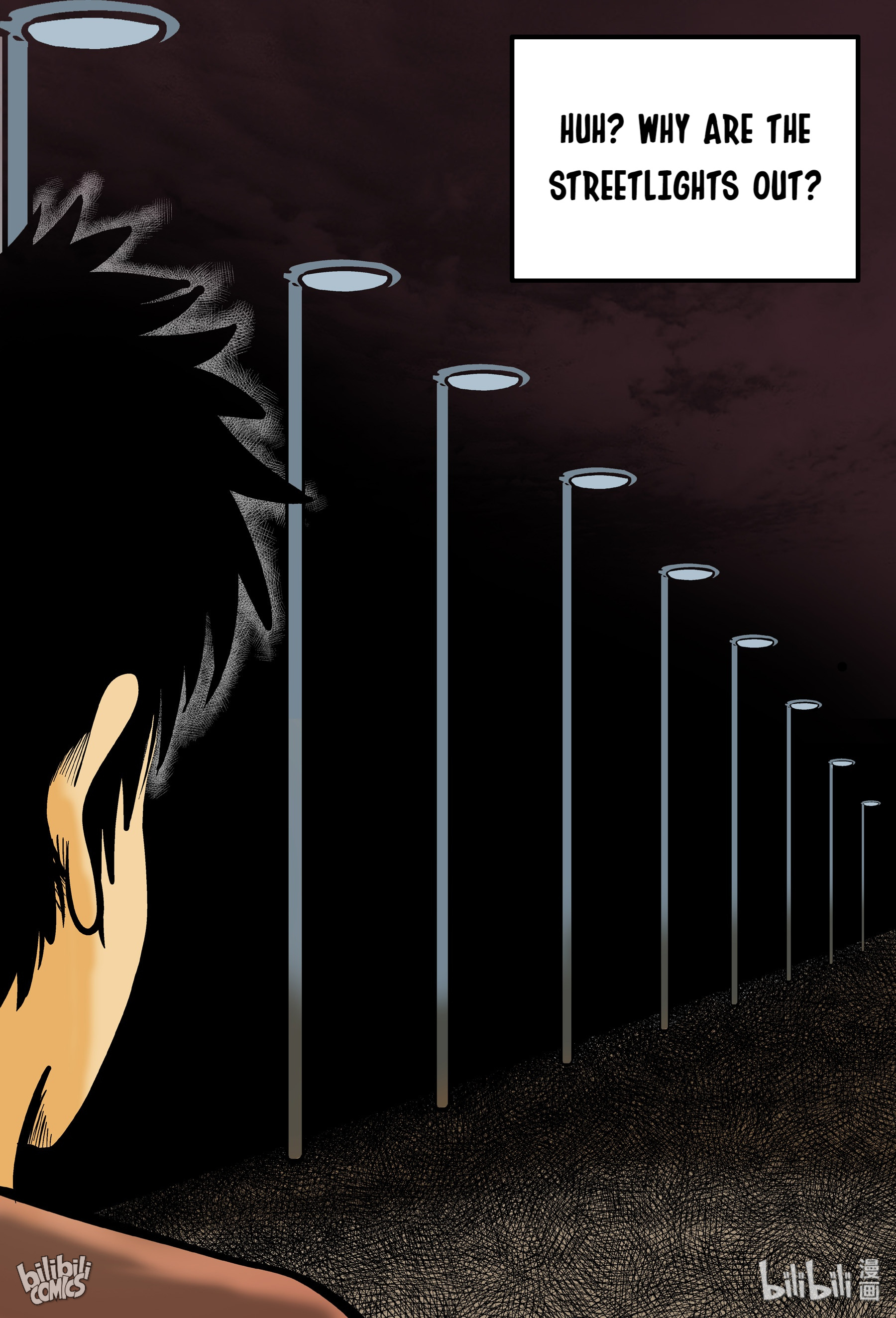 Strange Tales Of Xiao Zhi - Chapter 152: Under The Streetlight (1)