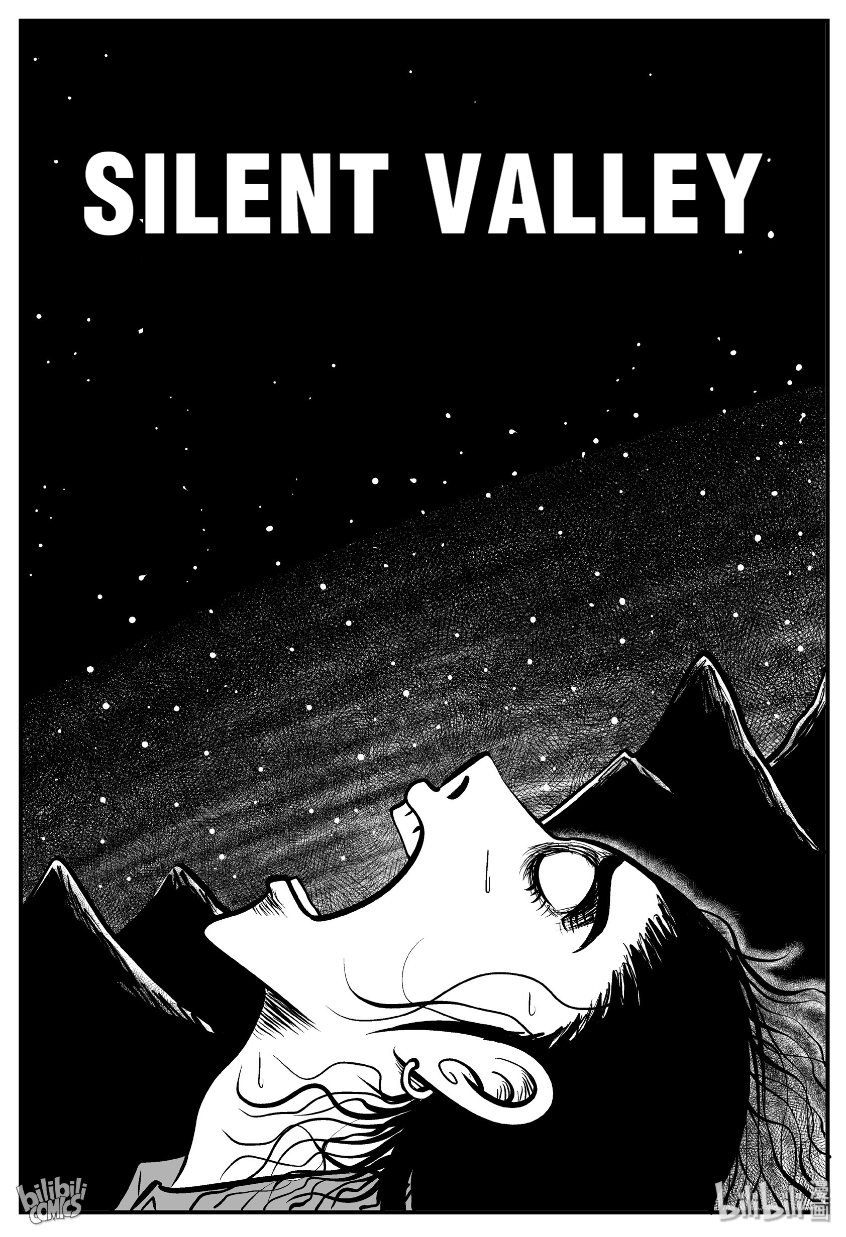 Strange Tales Of Xiao Zhi - Chapter 144: Silent Valley (11)