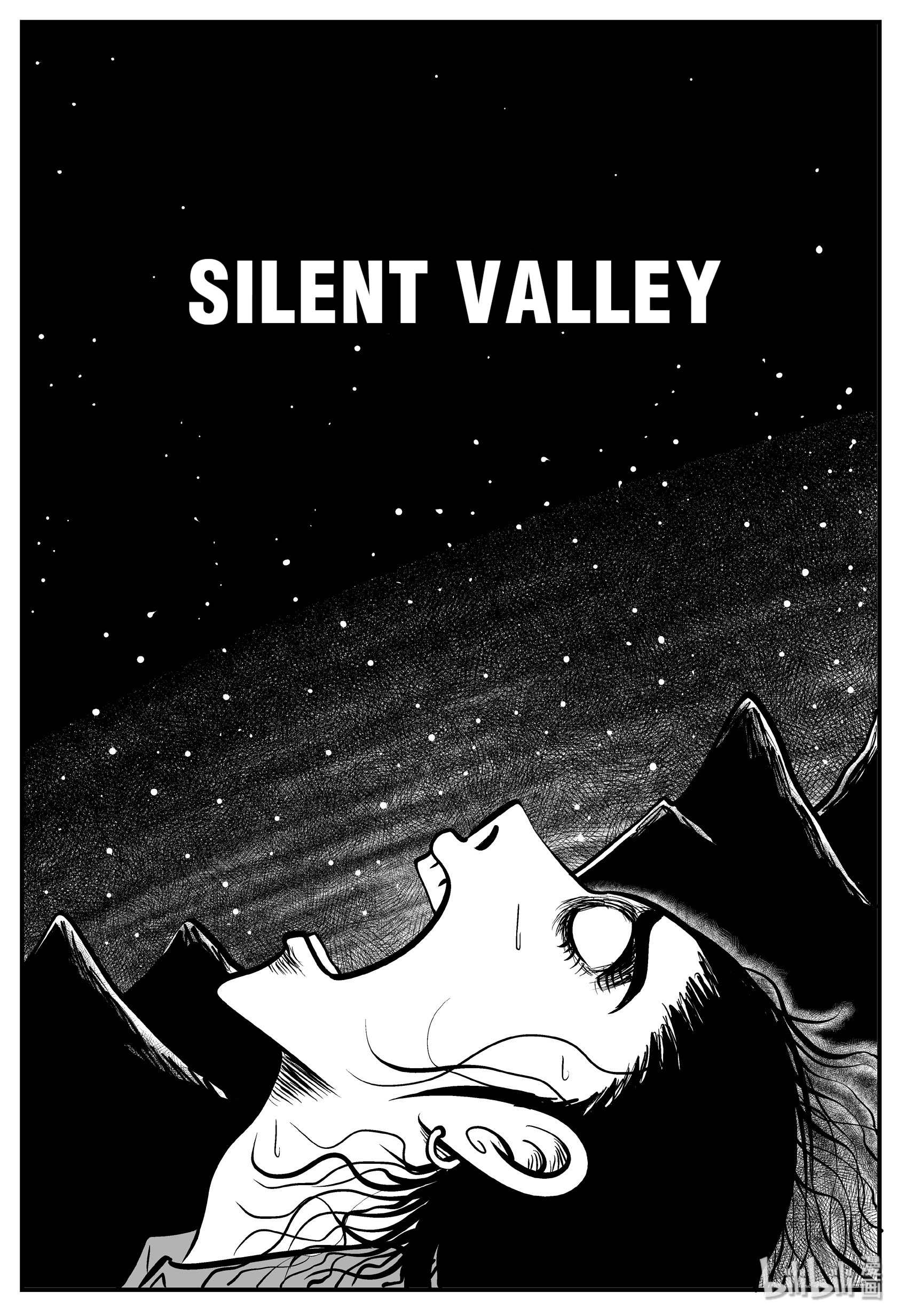 Strange Tales Of Xiao Zhi - Chapter 139: Silent Valley (6)