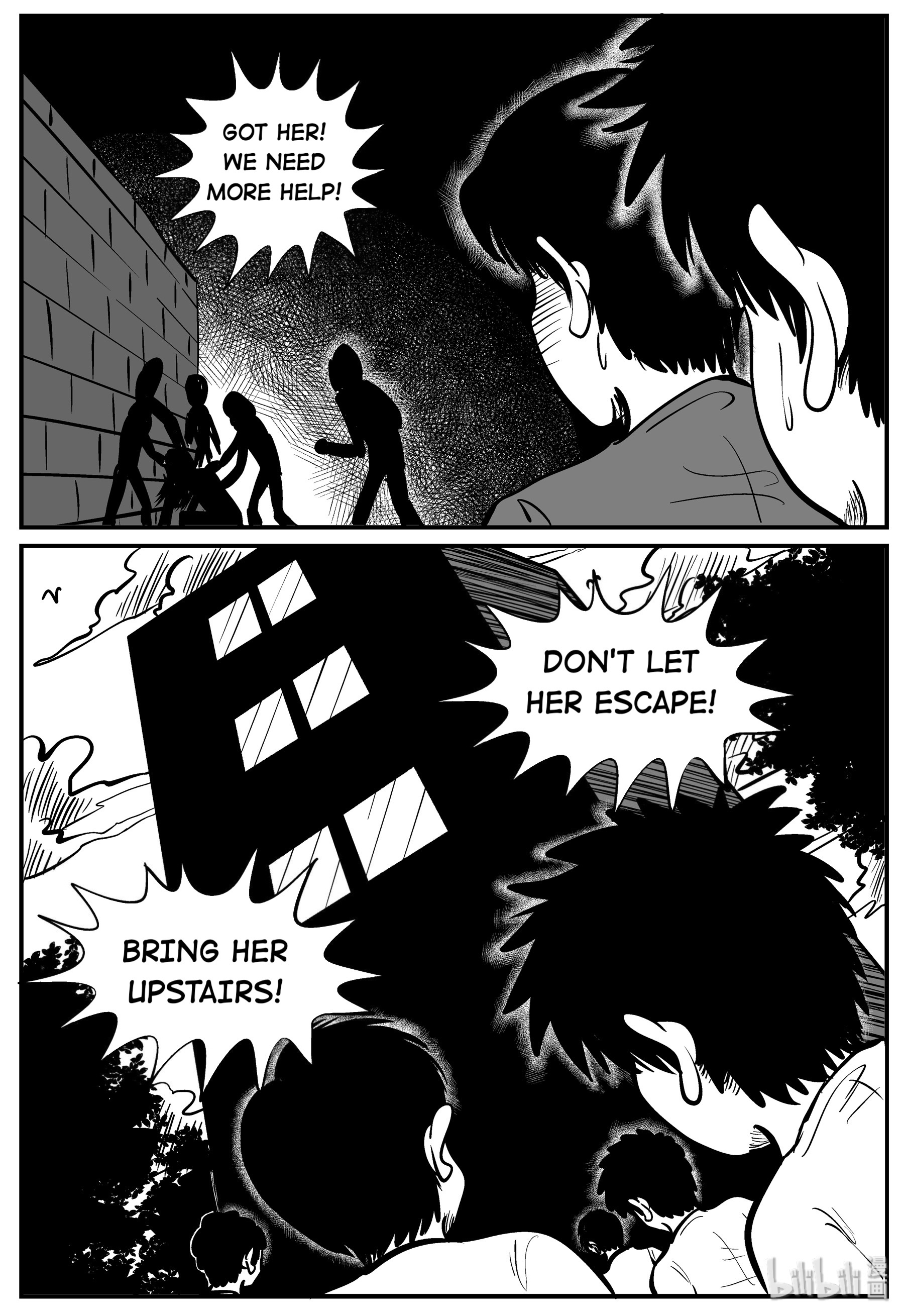 Strange Tales Of Xiao Zhi - Chapter 139: Silent Valley (6)