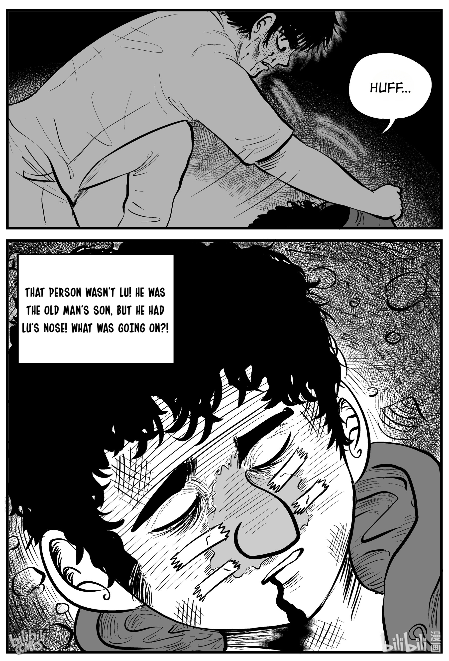 Strange Tales Of Xiao Zhi - Chapter 157: Mystery In The Cave (4)