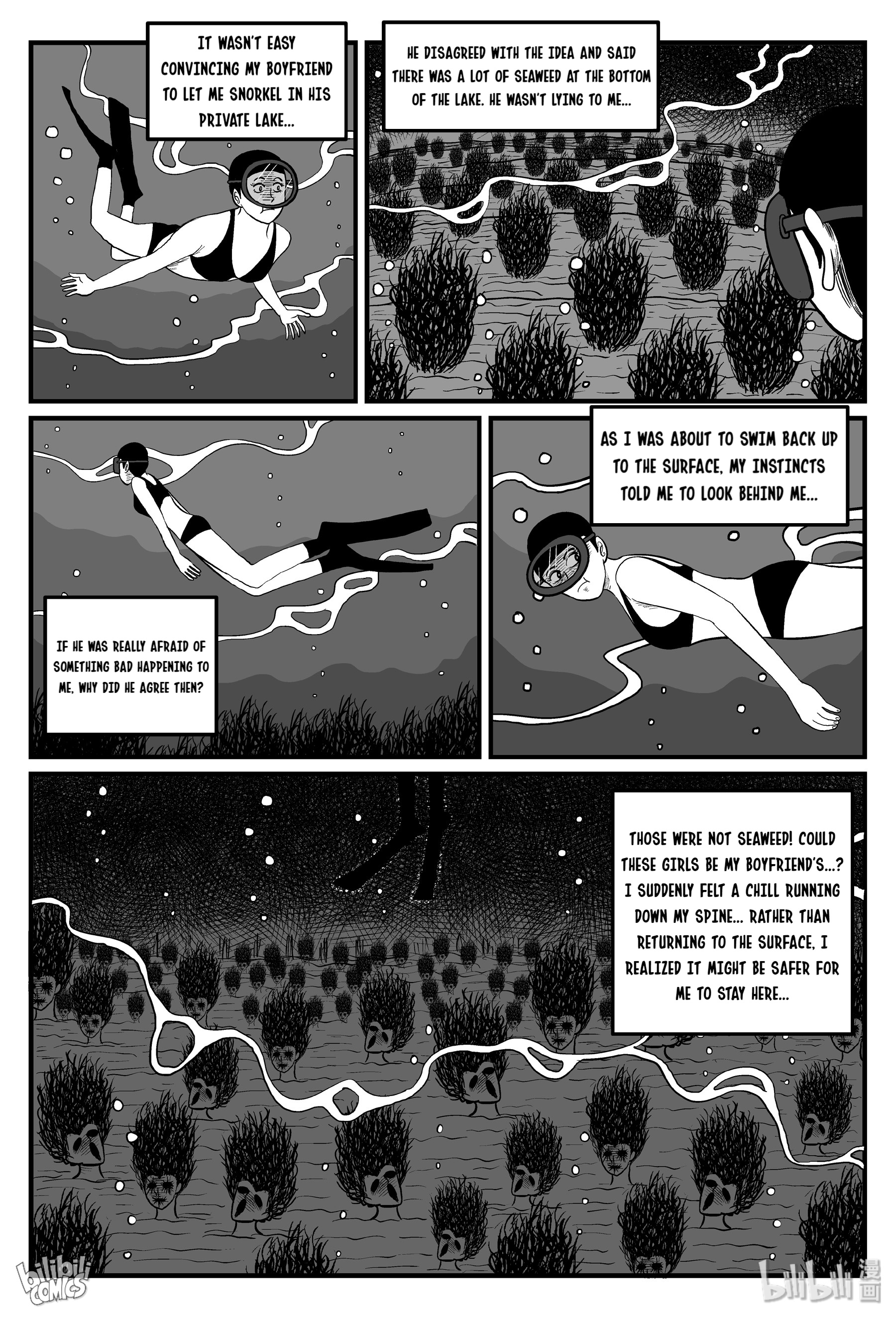 Strange Tales Of Xiao Zhi - Chapter 76: Strange Tales In A Minute (2)