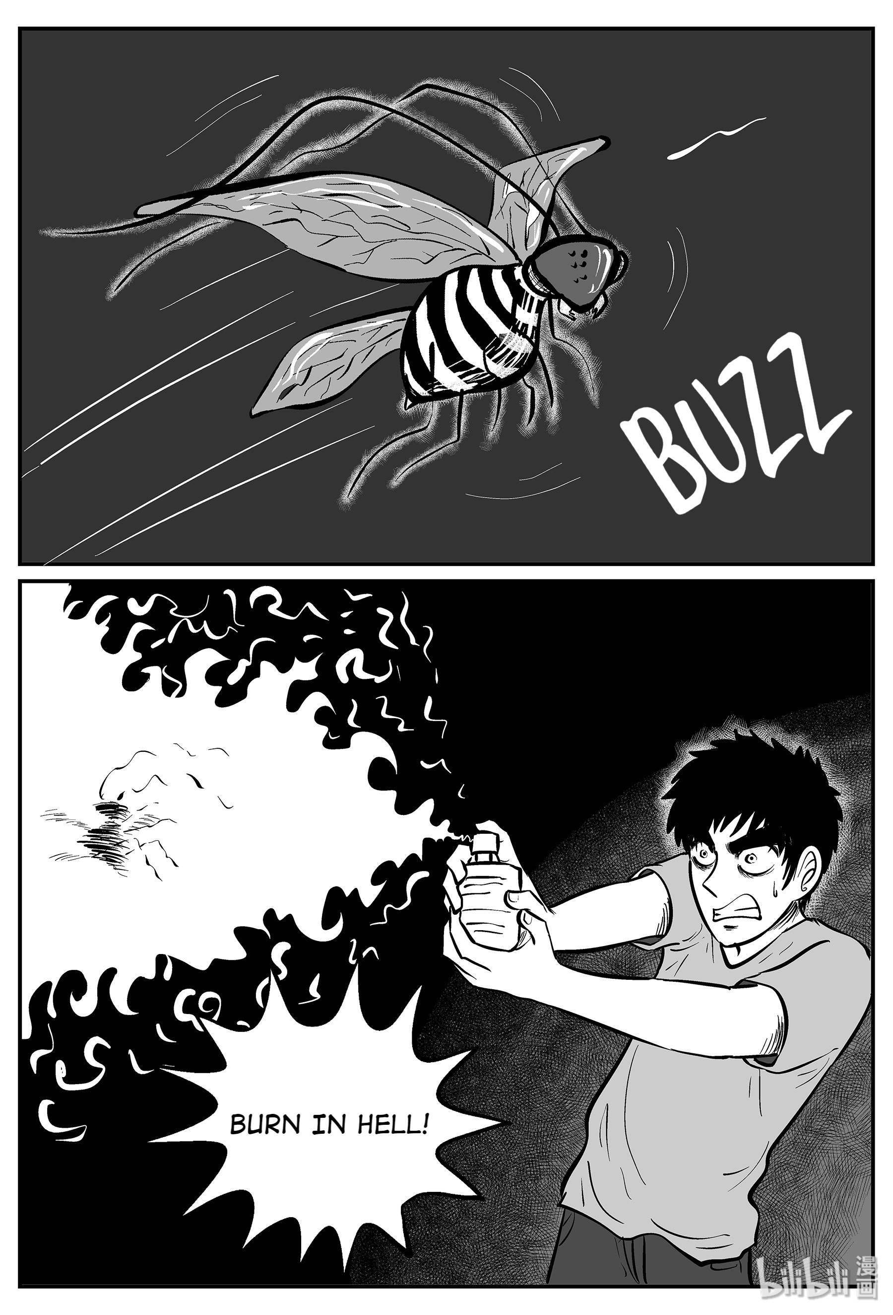 Strange Tales Of Xiao Zhi - Chapter 41: It: Bee Colony (2)