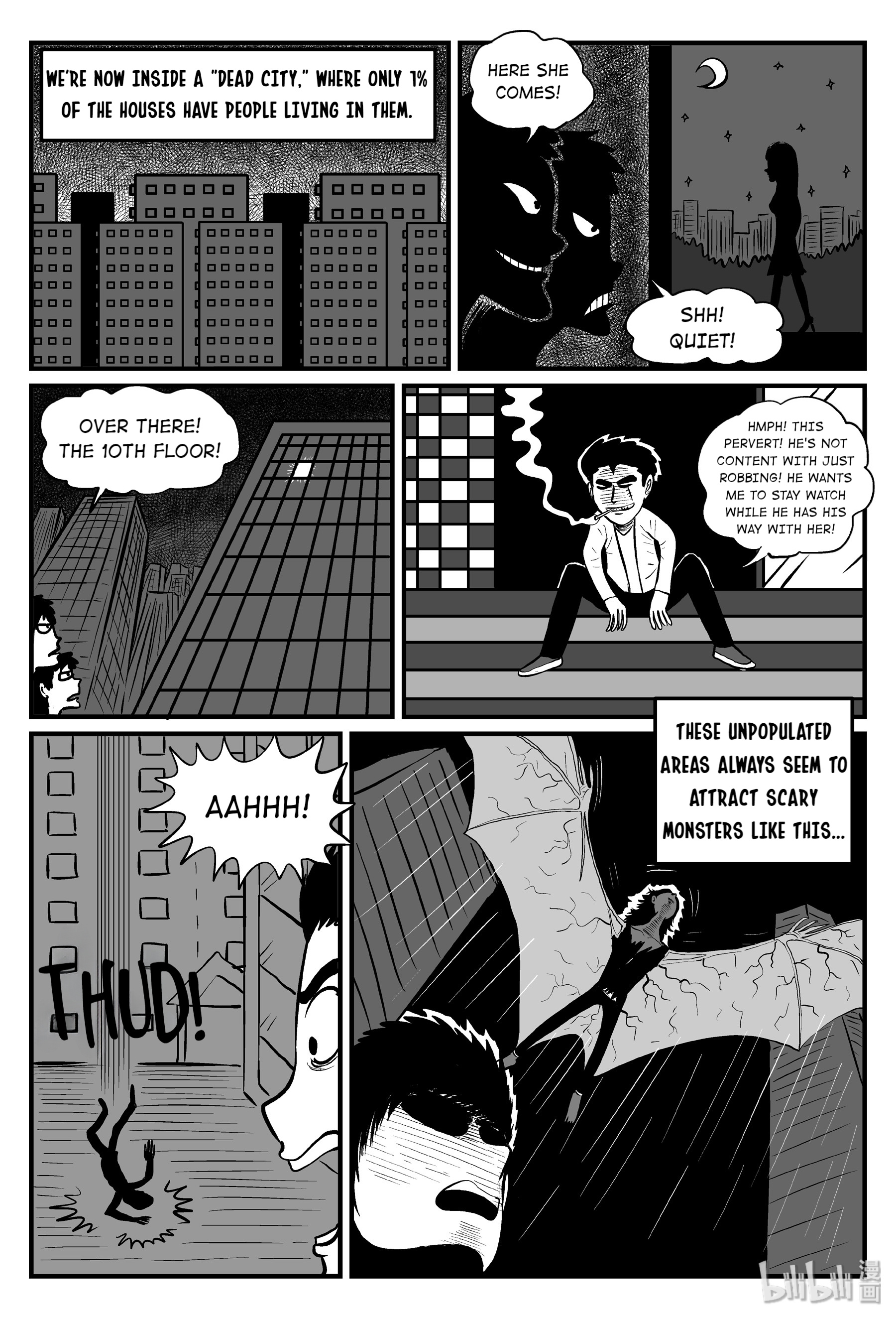 Strange Tales Of Xiao Zhi - Chapter 78: Strange Tales In A Minute (4)