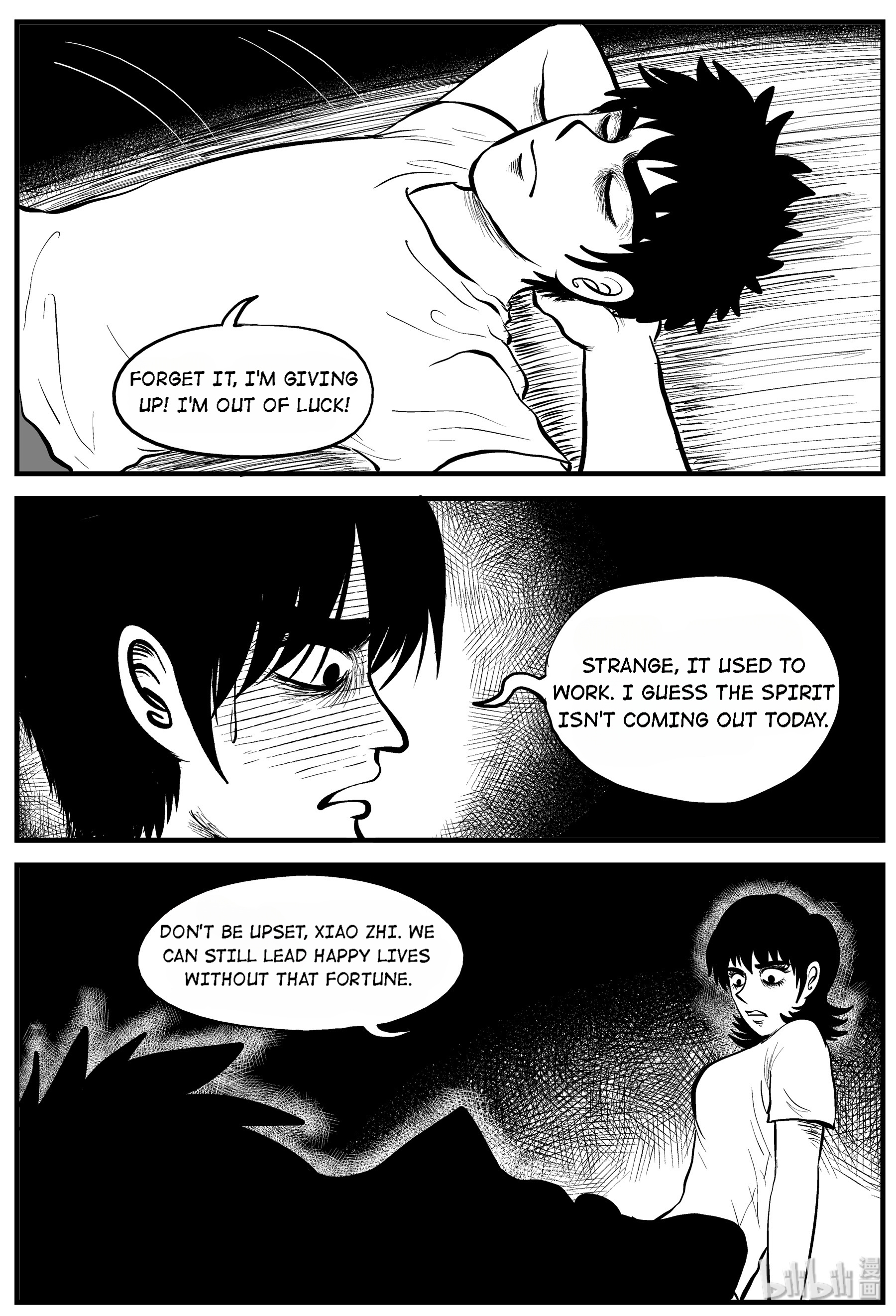 Strange Tales Of Xiao Zhi - Chapter 113: Ouija (1)