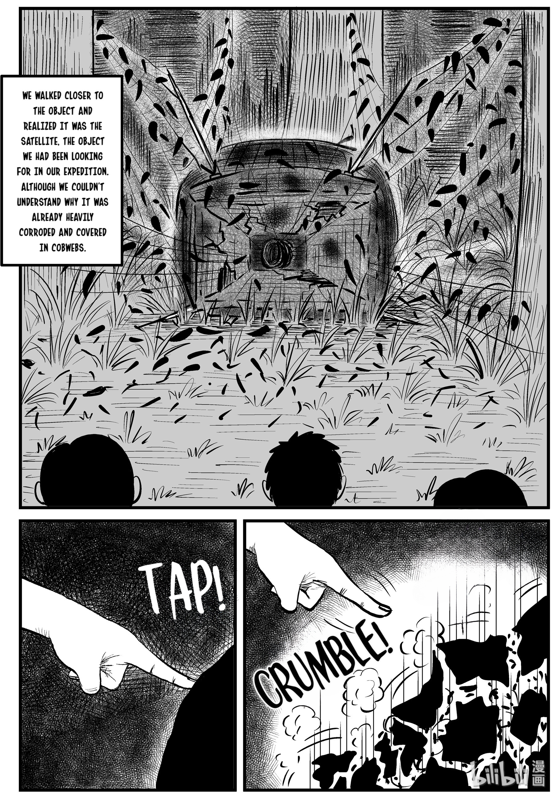 Strange Tales Of Xiao Zhi - Chapter 109: Lost (3)