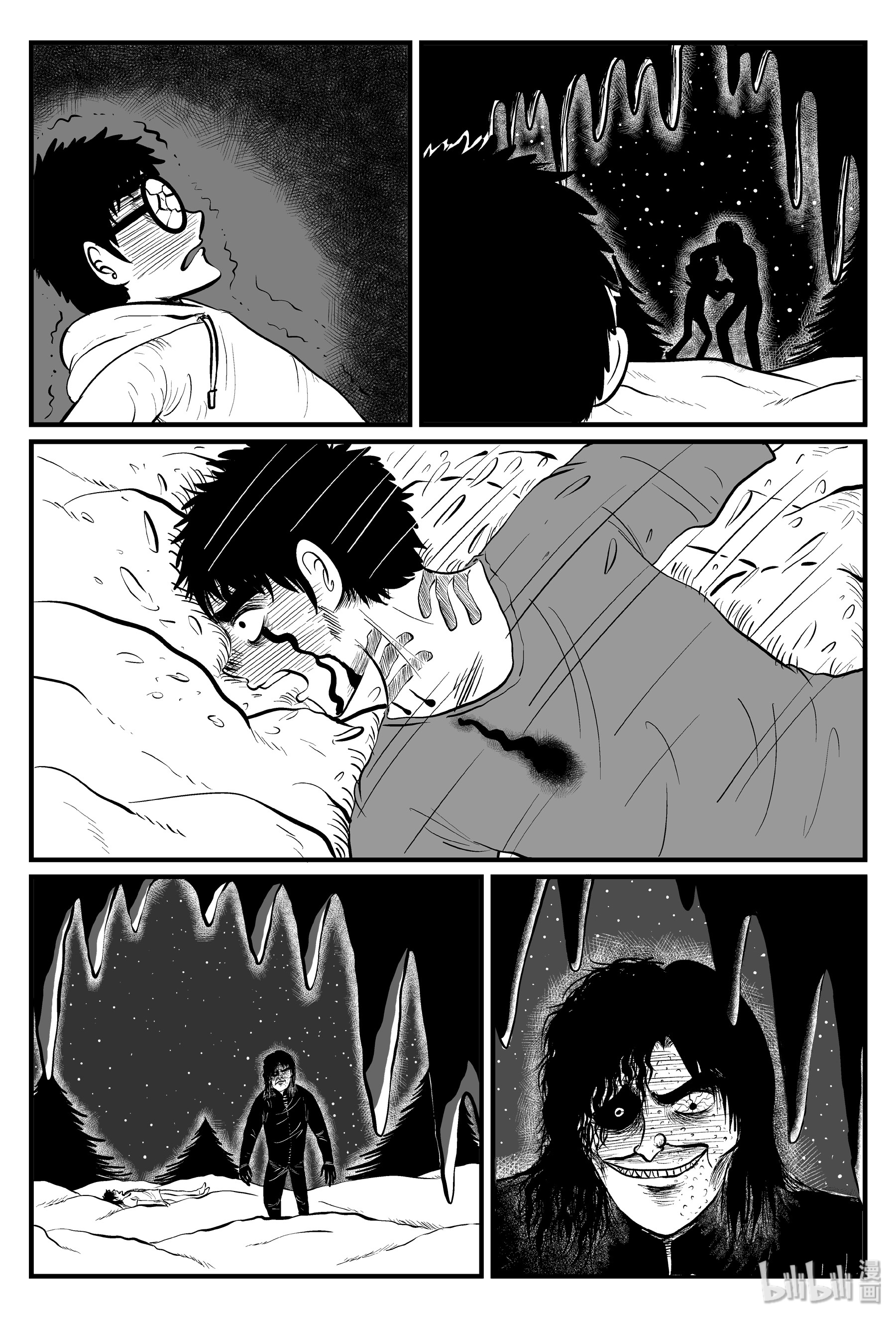 Strange Tales Of Xiao Zhi - Chapter 104: Bloody Mountain (3)