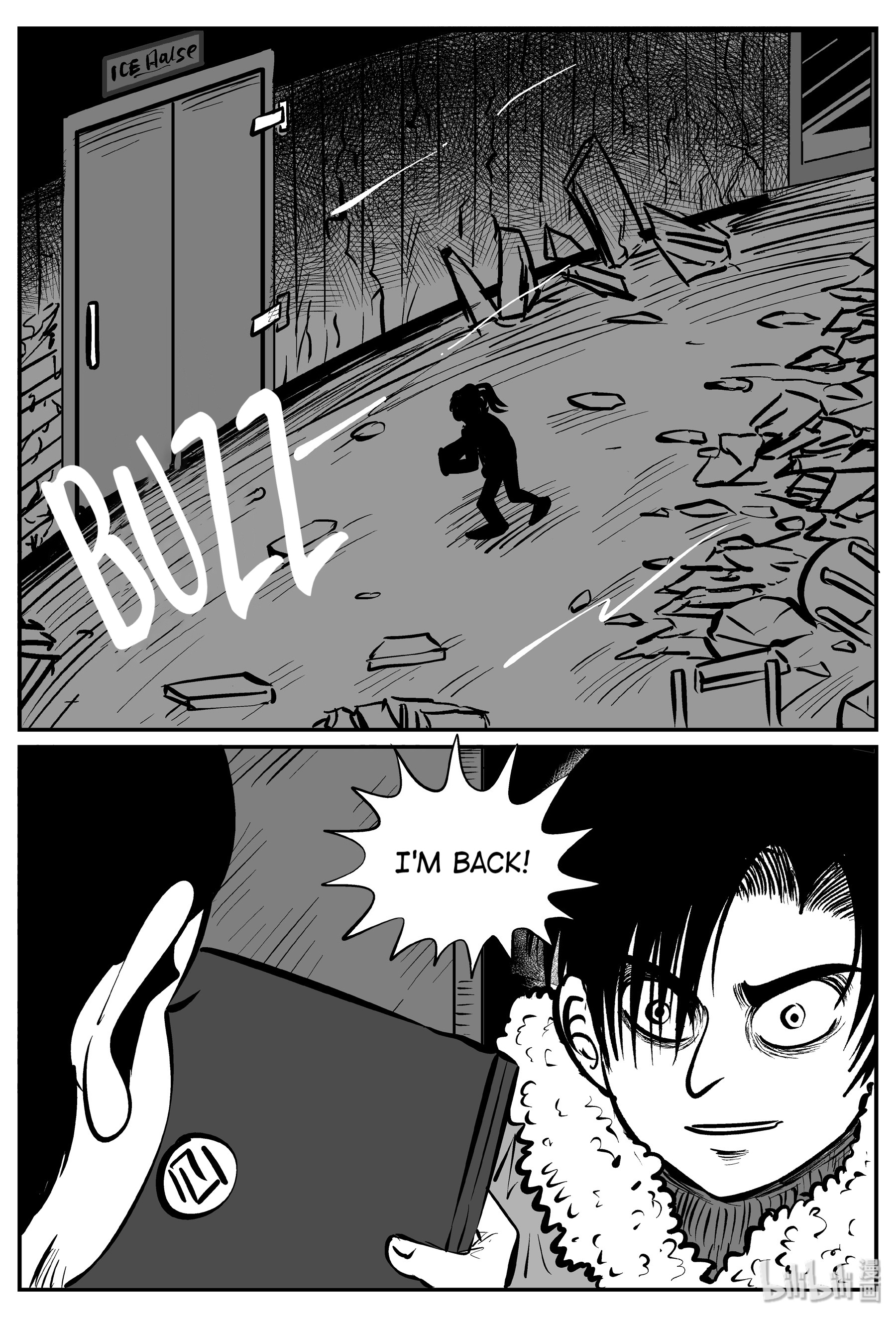 Strange Tales Of Xiao Zhi - Chapter 64: It: Ark (5)