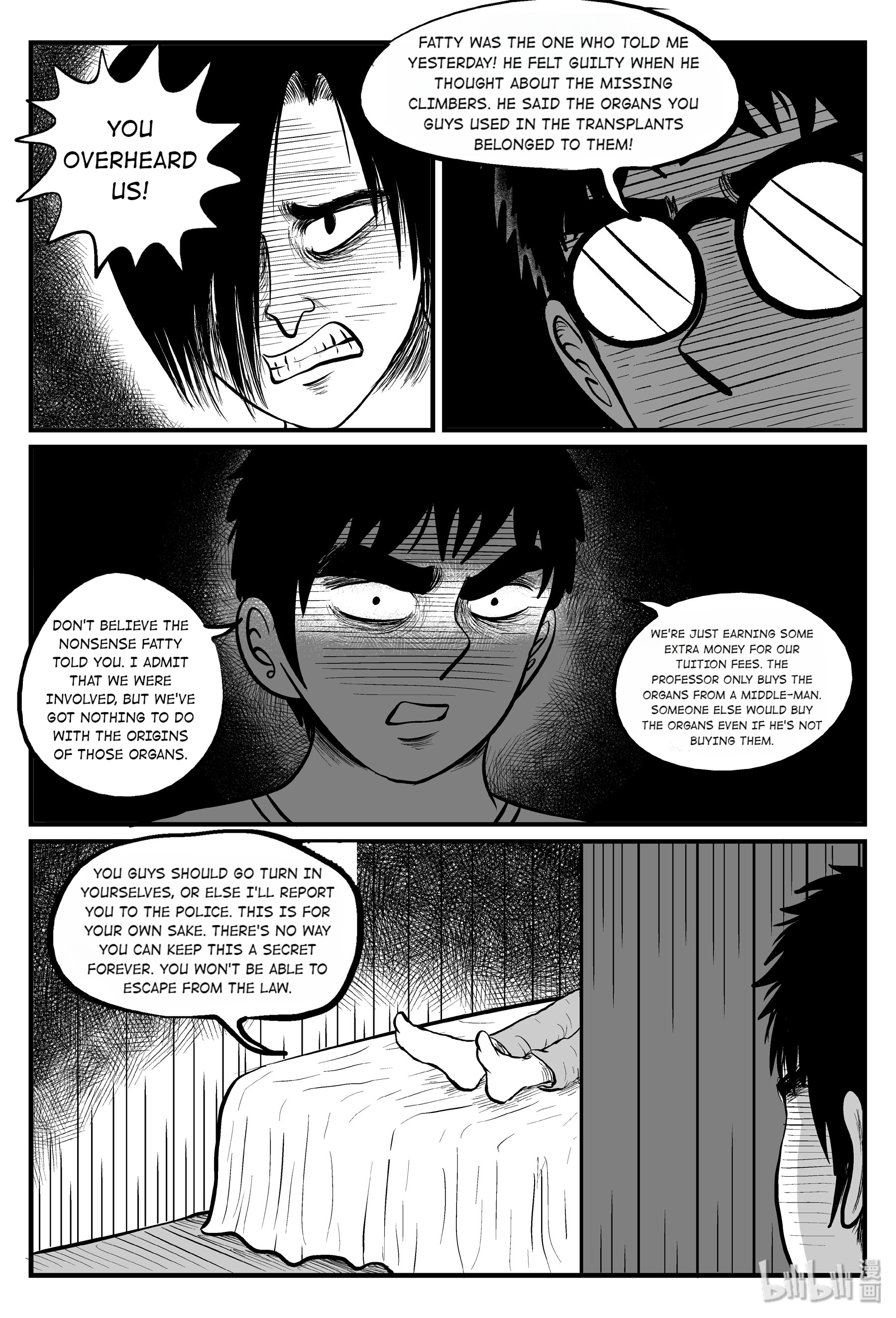 Strange Tales Of Xiao Zhi - Chapter 103: Bloody Mountain (2)