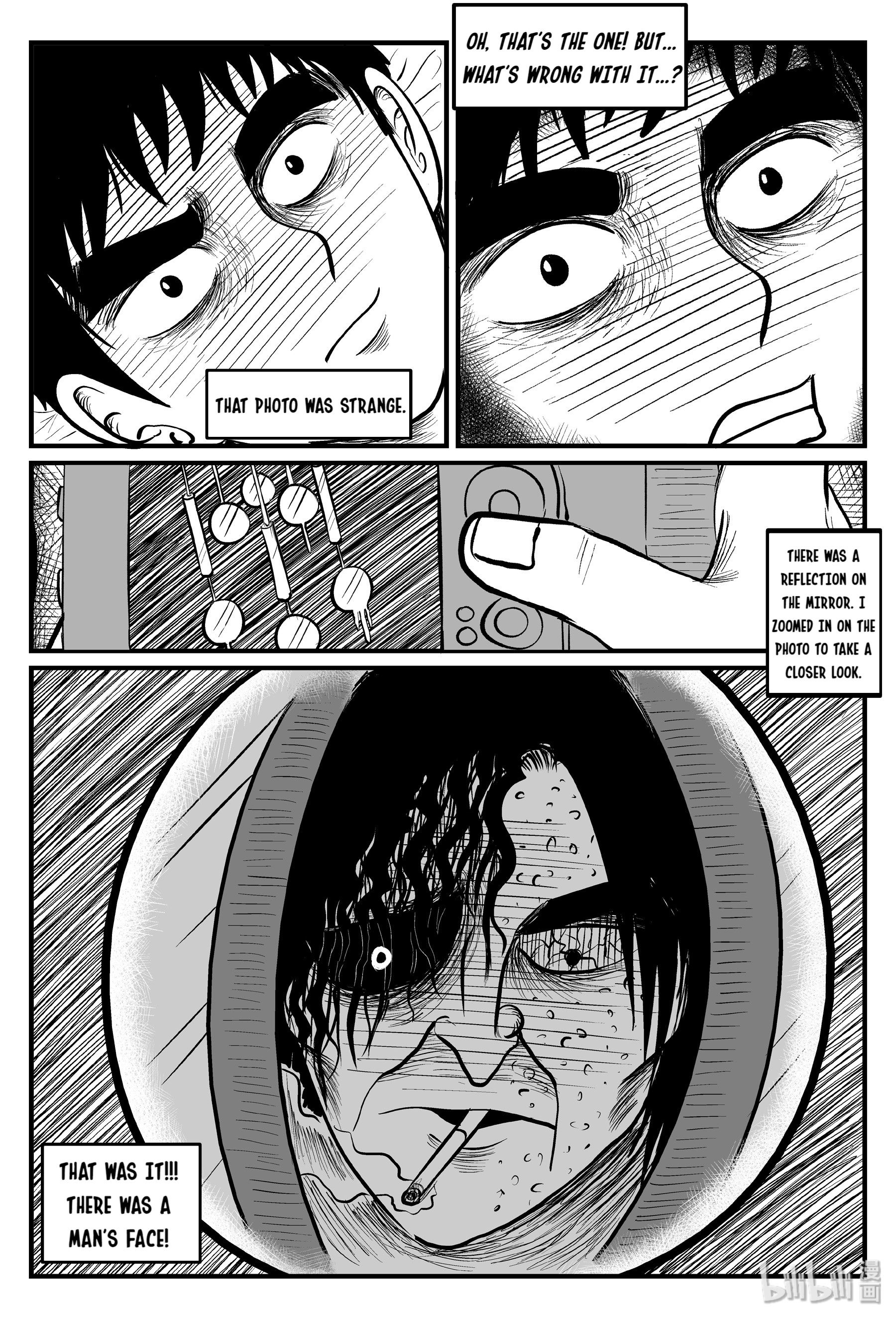 Strange Tales Of Xiao Zhi - Chapter 103: Bloody Mountain (2)