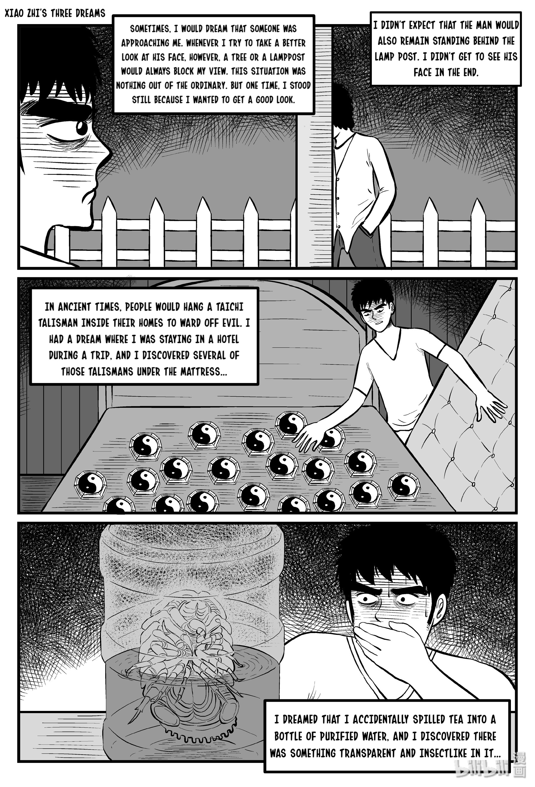 Strange Tales Of Xiao Zhi - Chapter 83: Strange Tales In A Minute (9)