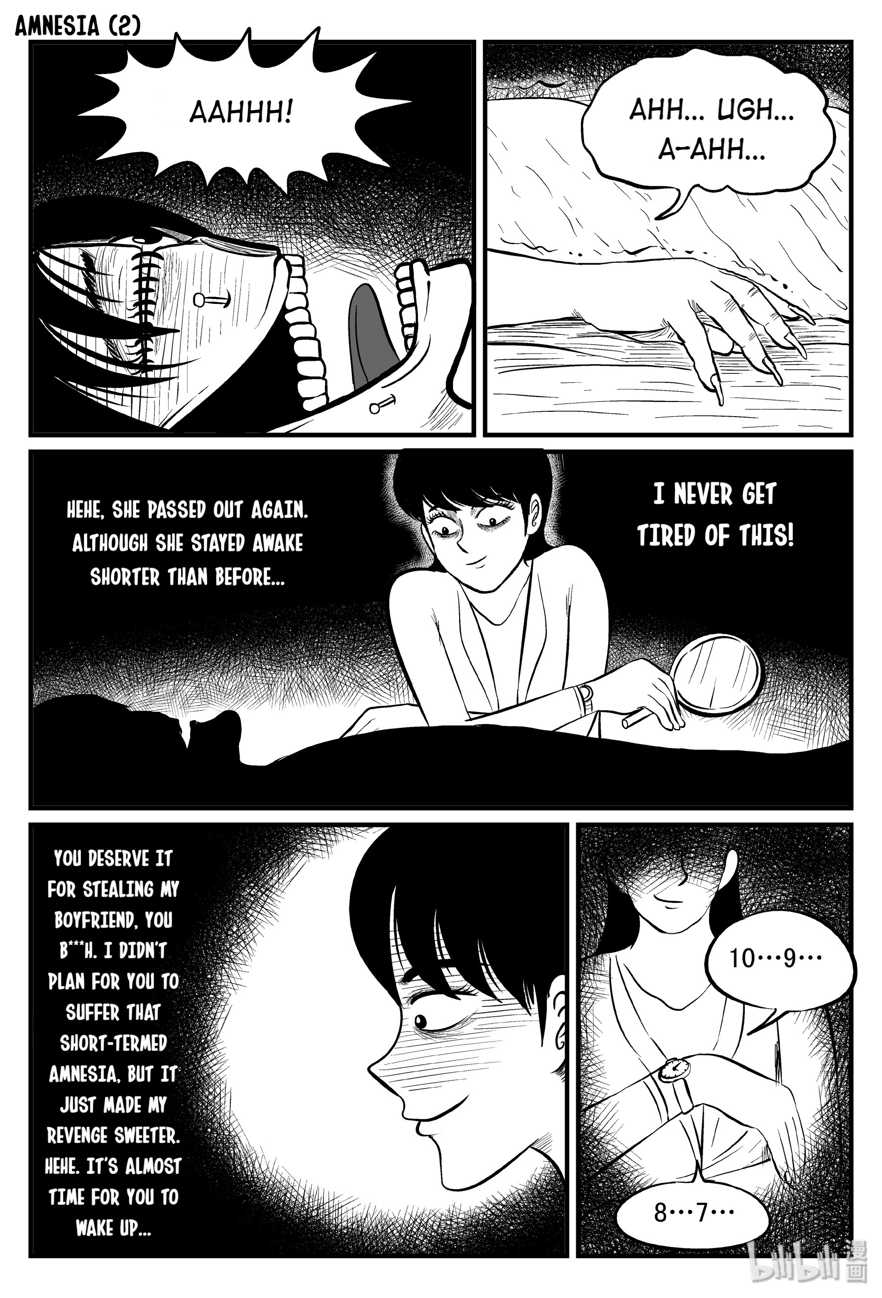 Strange Tales Of Xiao Zhi - Chapter 83: Strange Tales In A Minute (9)