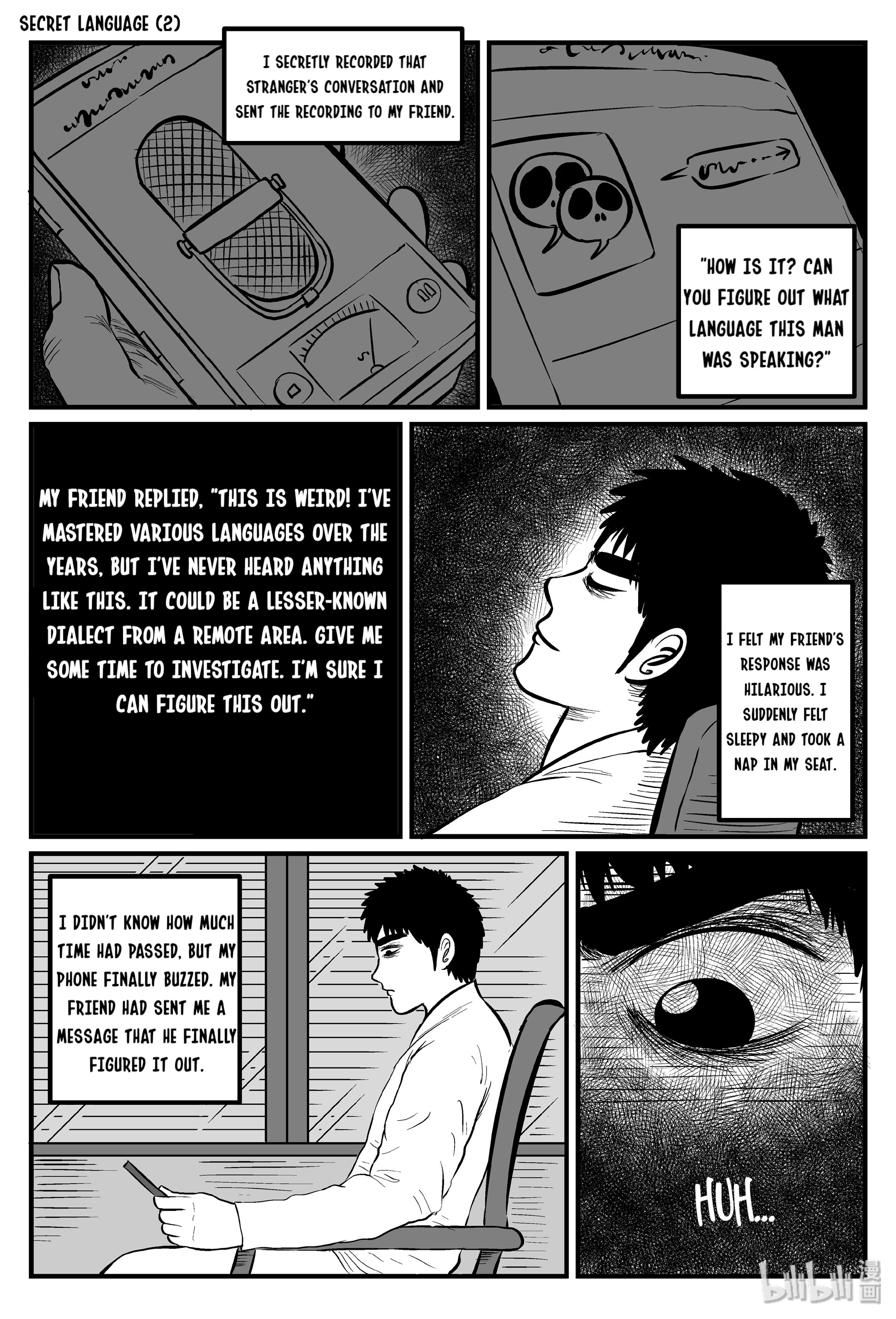 Strange Tales Of Xiao Zhi - Chapter 83: Strange Tales In A Minute (9)