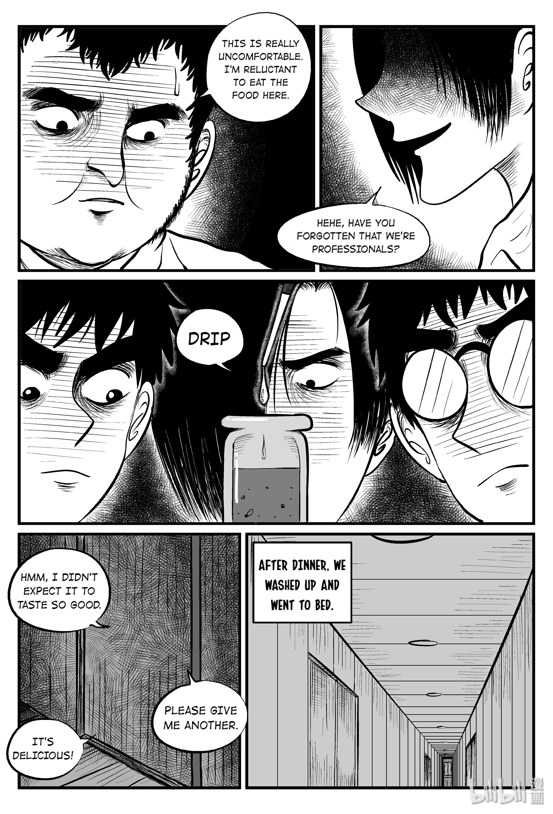 Strange Tales Of Xiao Zhi - Chapter 102: Bloody Mountain (1)