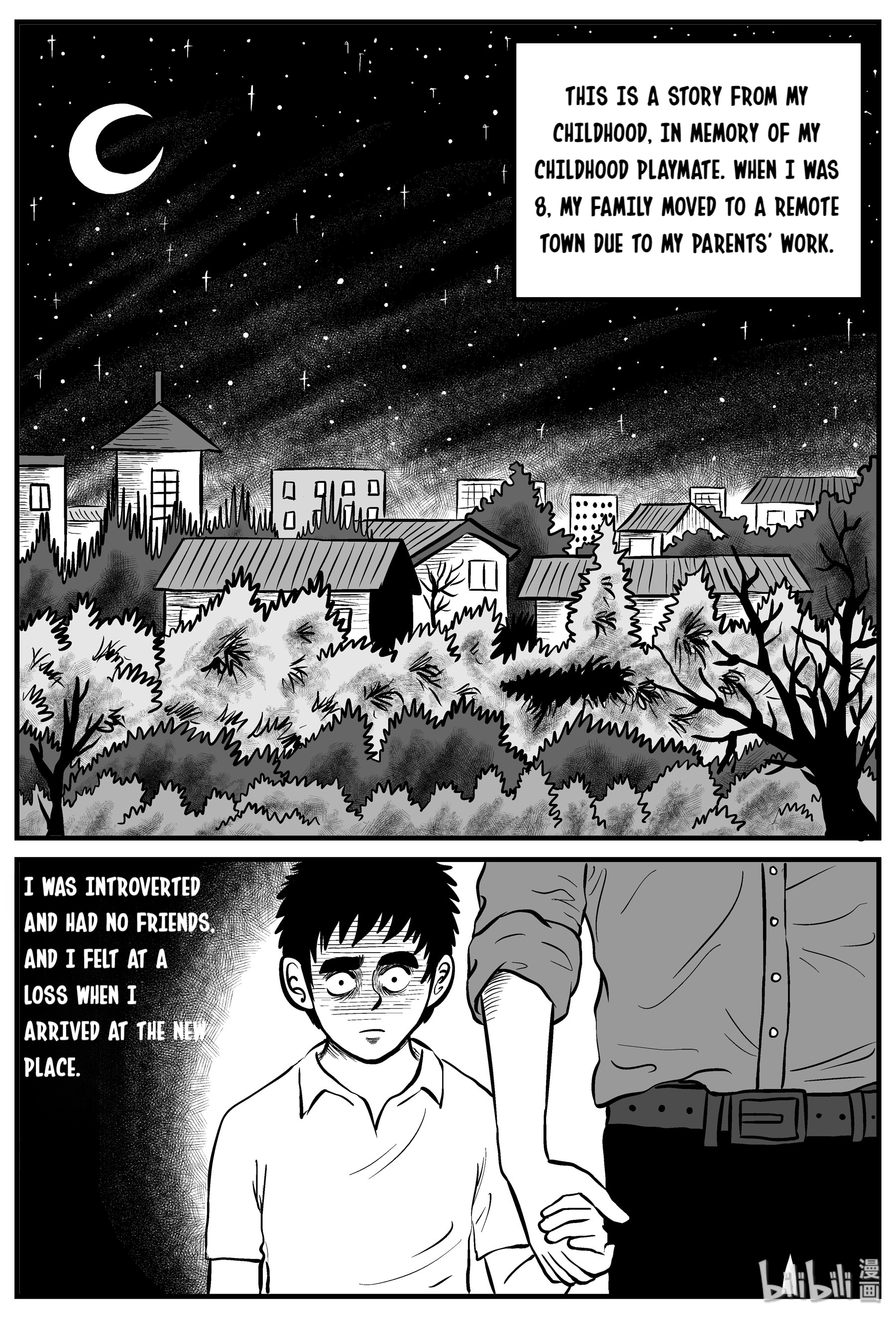 Strange Tales Of Xiao Zhi - Chapter 88: Memories Of A Town (1)