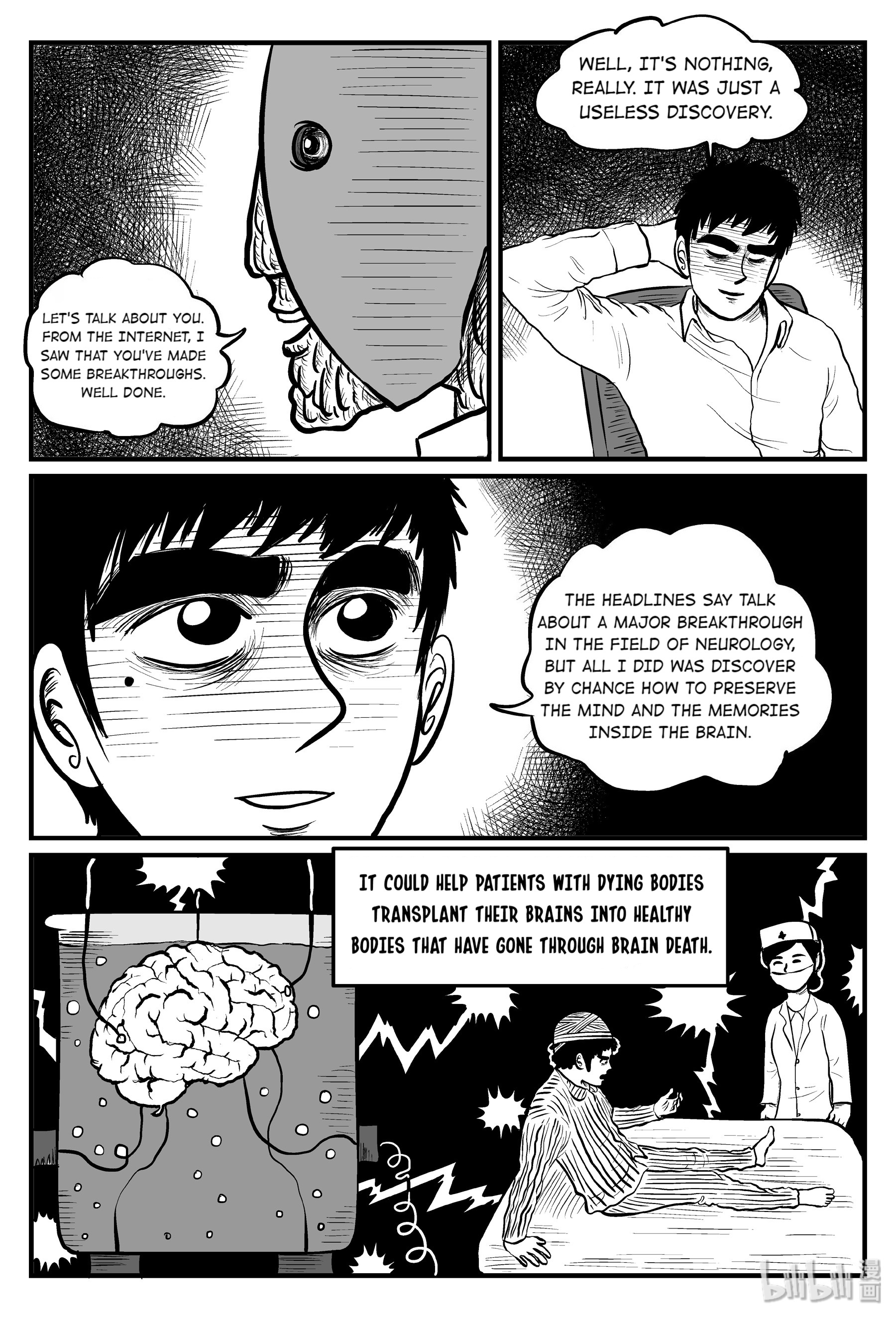 Strange Tales Of Xiao Zhi - Chapter 93: Scientific Freak (2)