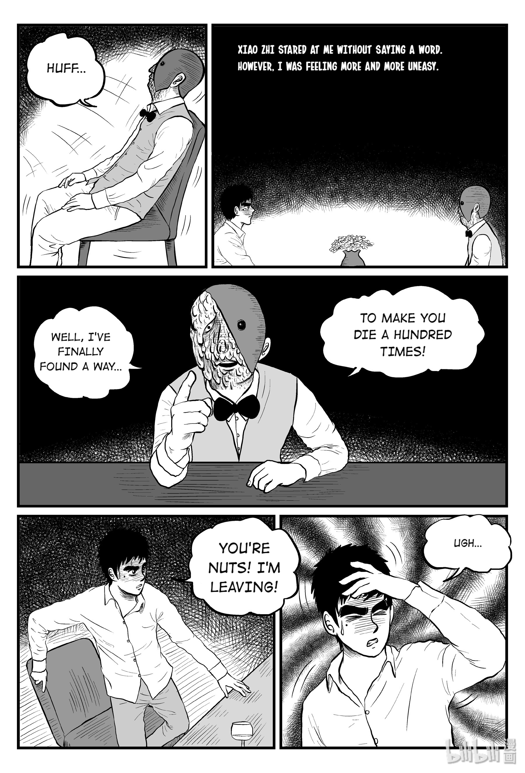 Strange Tales Of Xiao Zhi - Chapter 93: Scientific Freak (2)