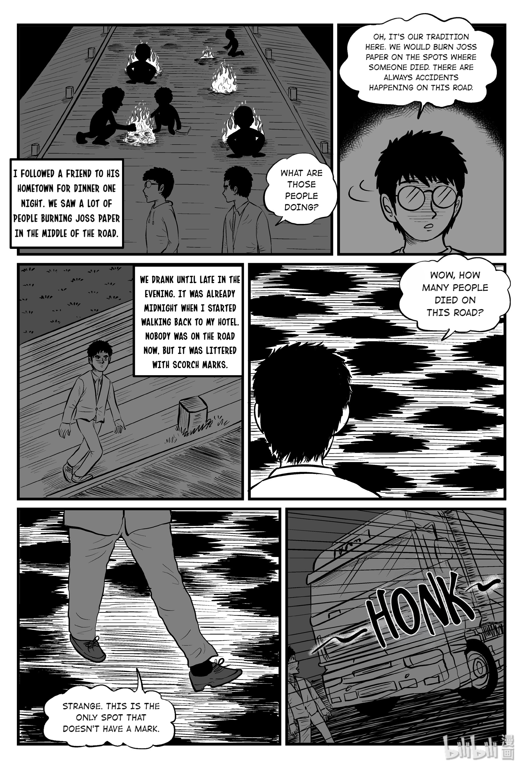 Strange Tales Of Xiao Zhi - Chapter 80: Strange Tales In A Minute (6)