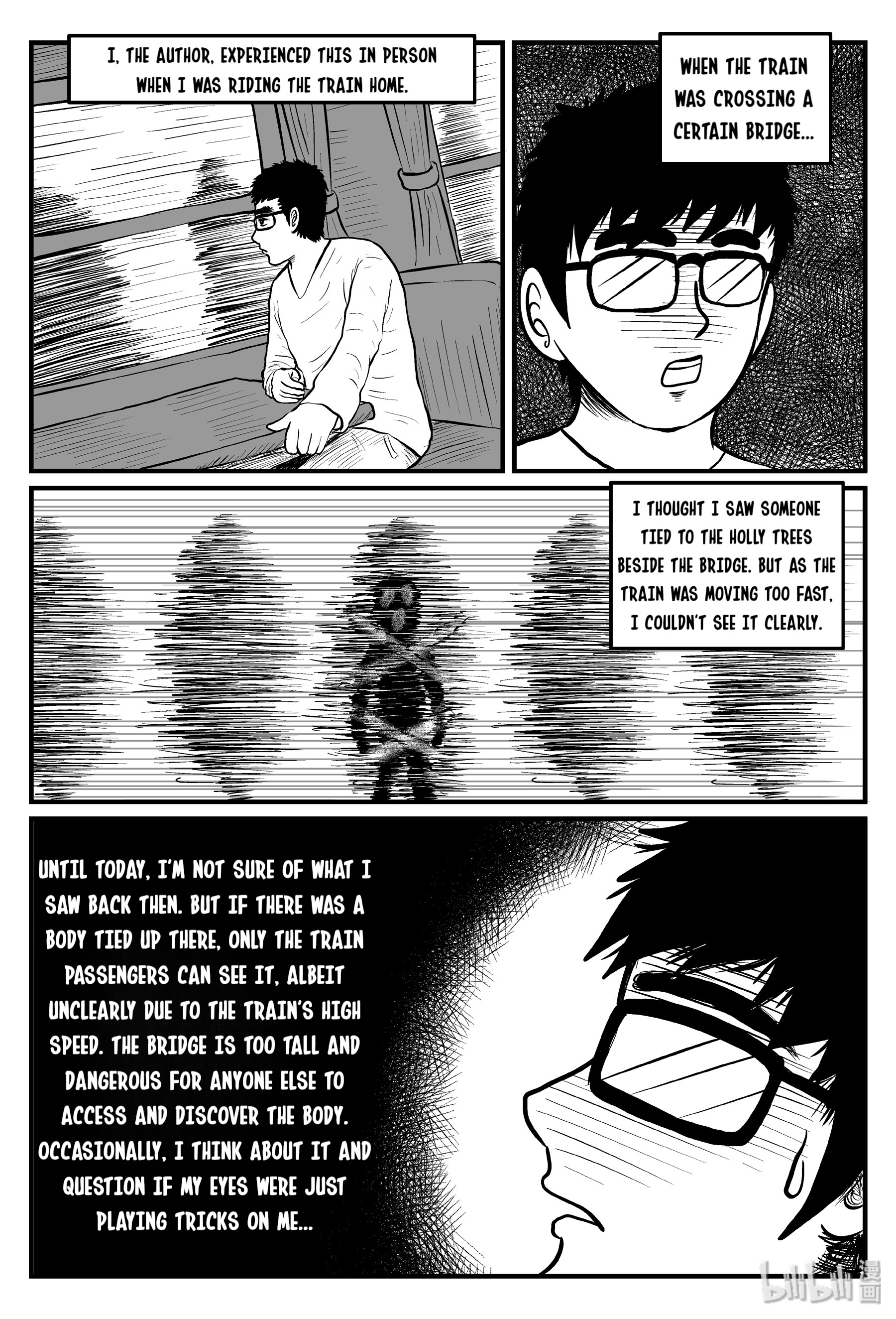 Strange Tales Of Xiao Zhi - Chapter 80: Strange Tales In A Minute (6)