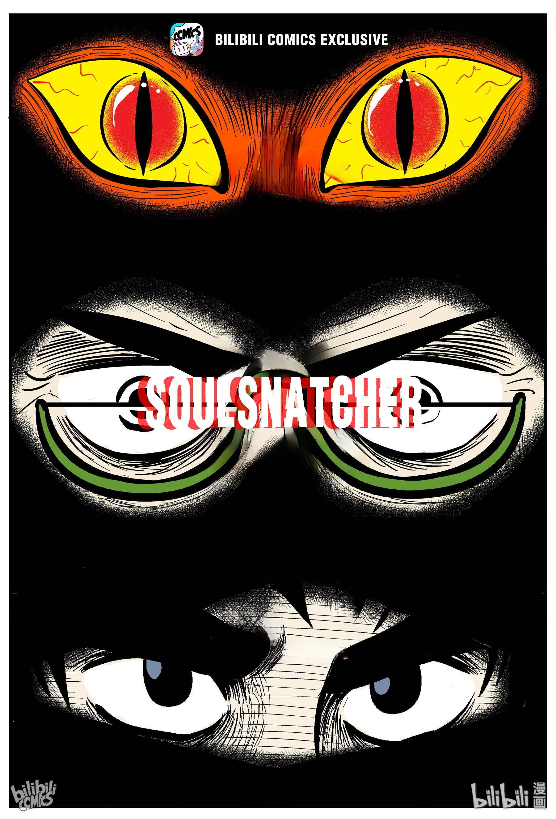 Strange Tales Of Xiao Zhi - Chapter 164: Soulsnatcher (1)