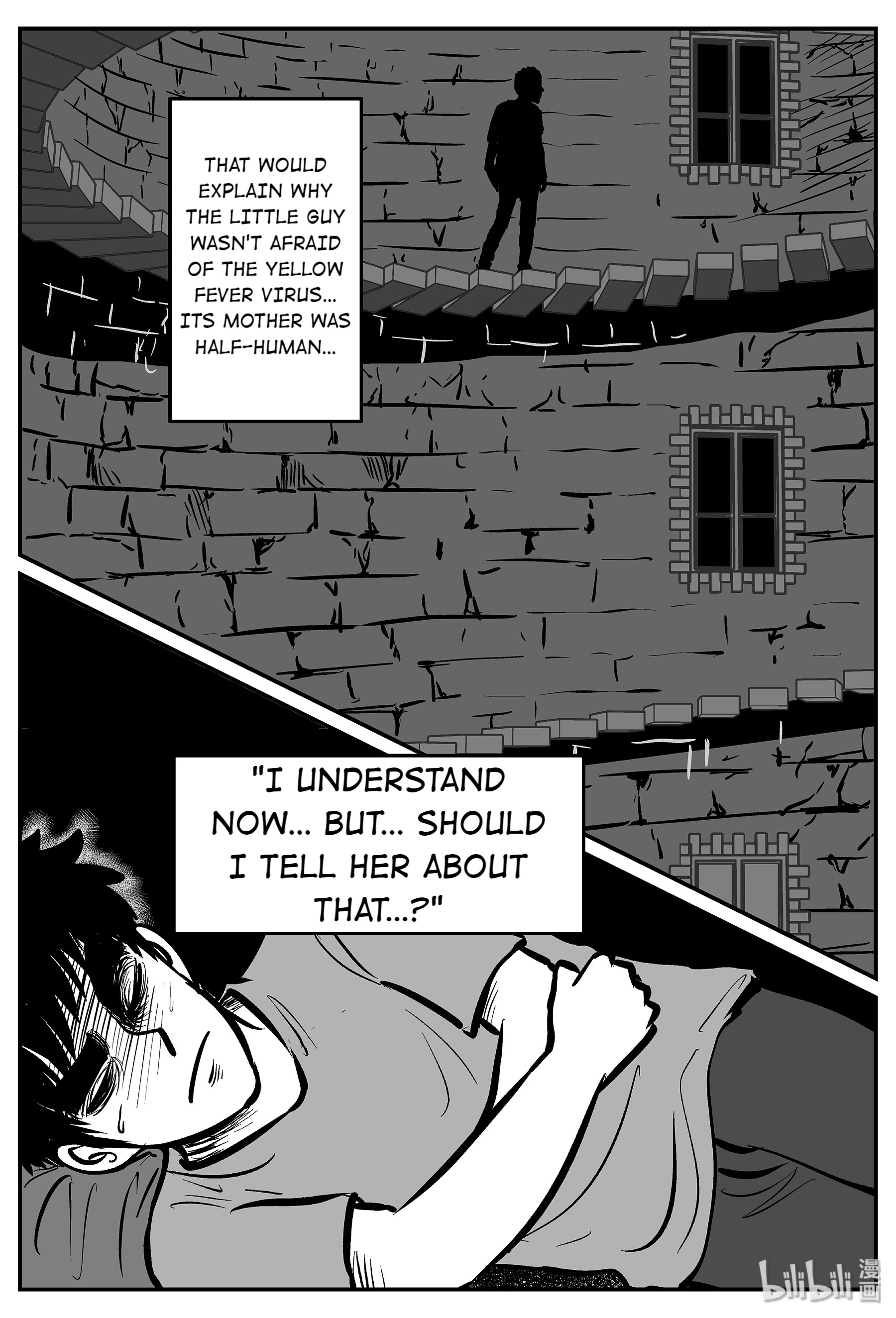 Strange Tales Of Xiao Zhi - Chapter 49: It: 5 (6)