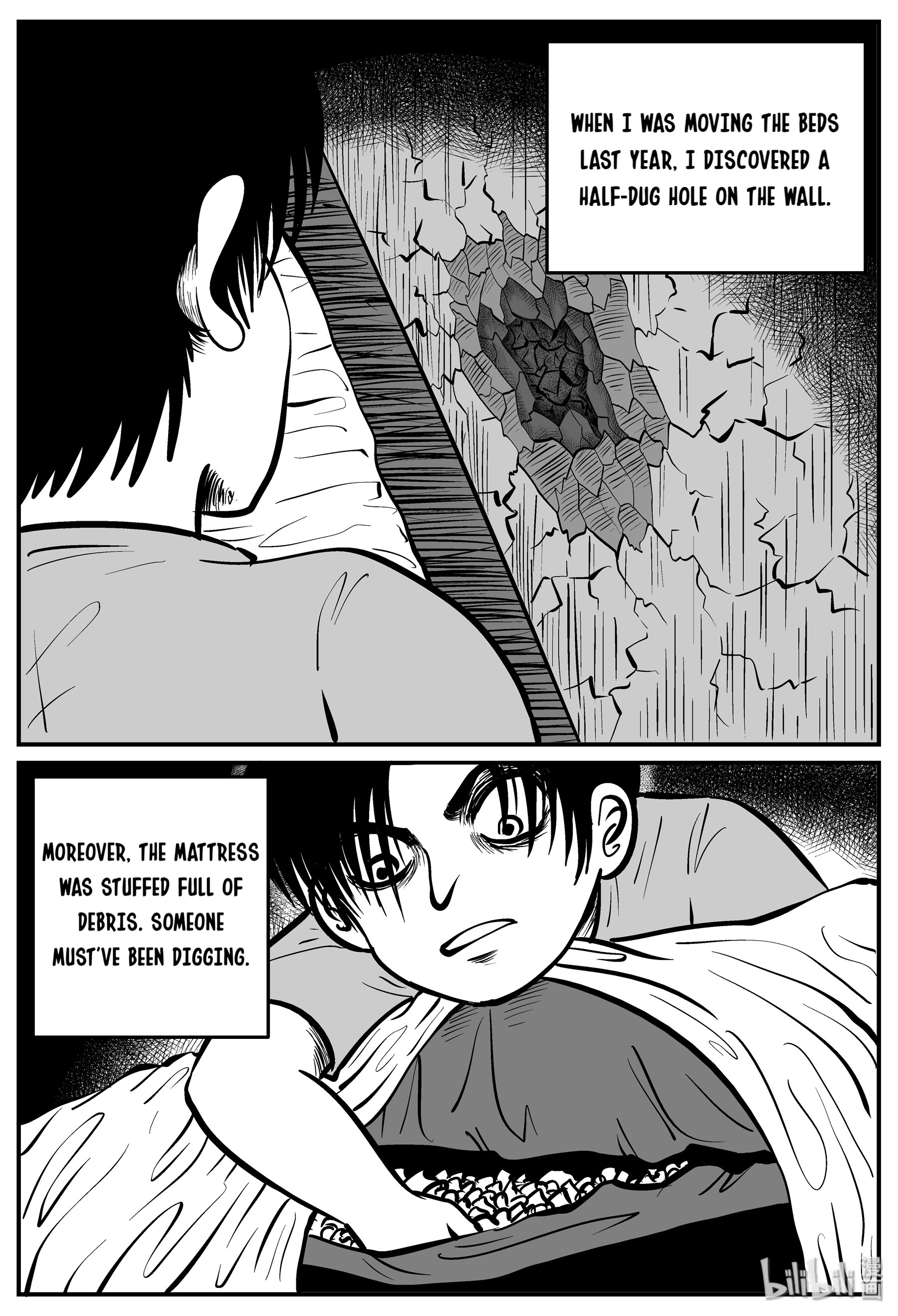 Strange Tales Of Xiao Zhi - Chapter 138: Silent Valley (5)