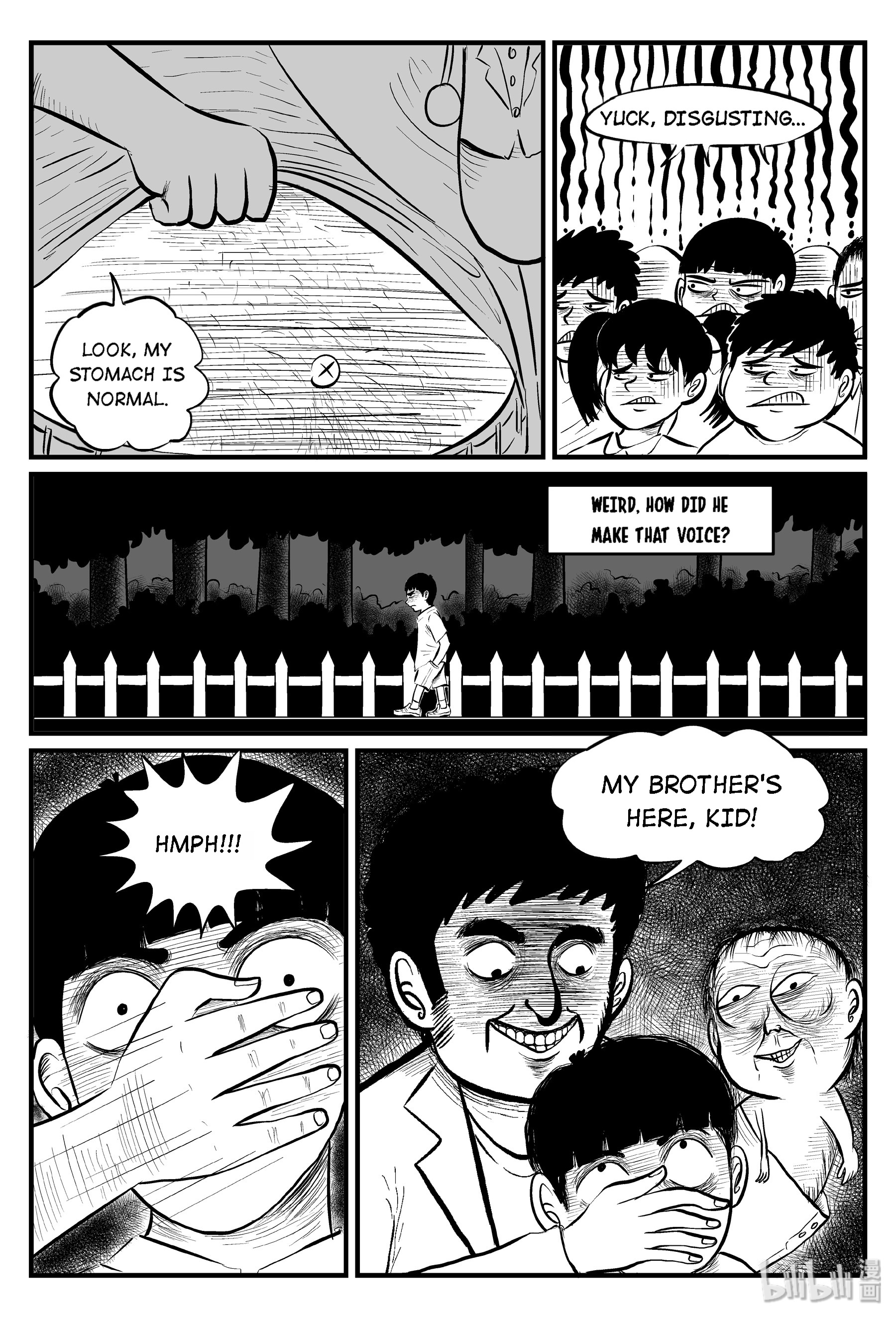 Strange Tales Of Xiao Zhi - Chapter 82: Strange Tales In A Minute (8)