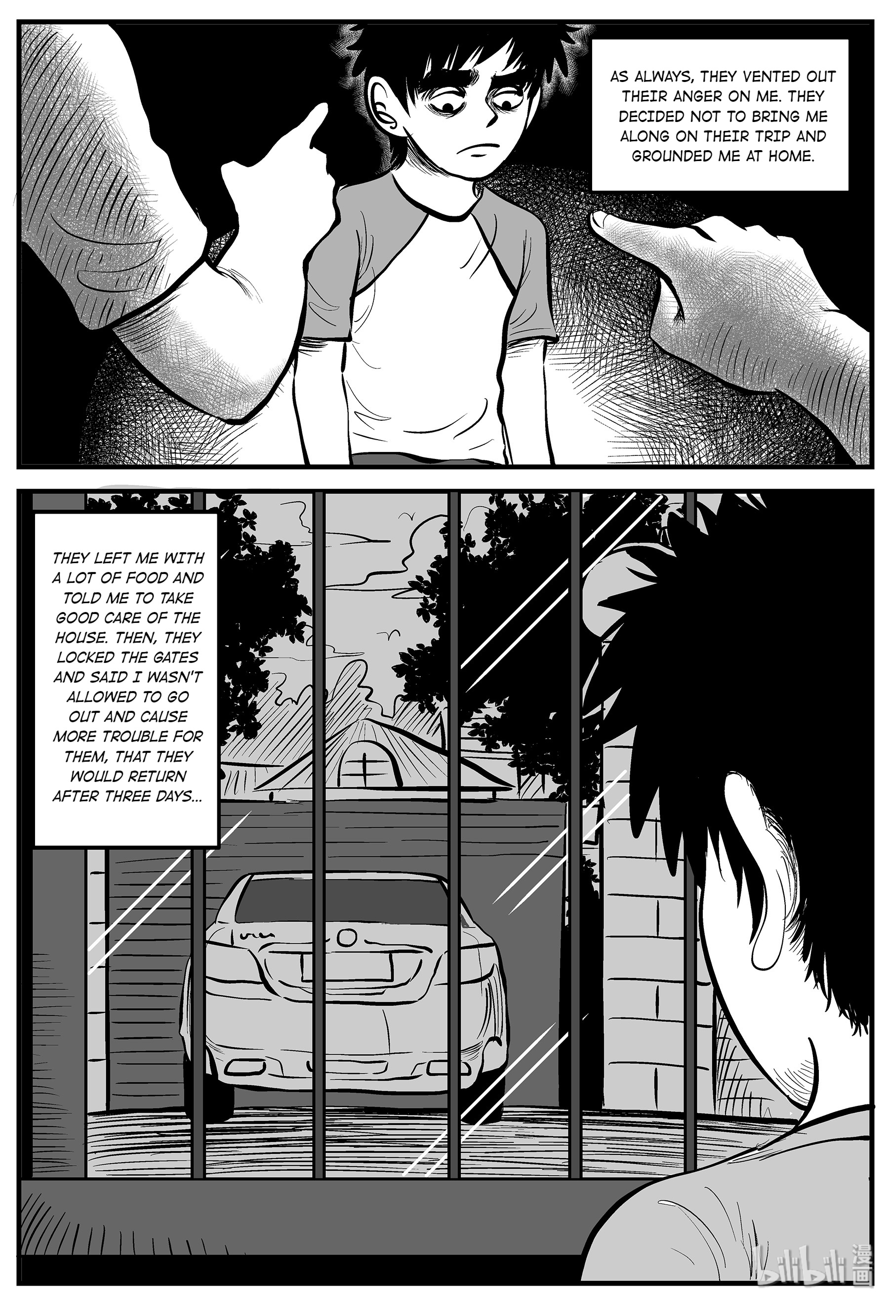 Strange Tales Of Xiao Zhi - Chapter 3: It 1 (3)