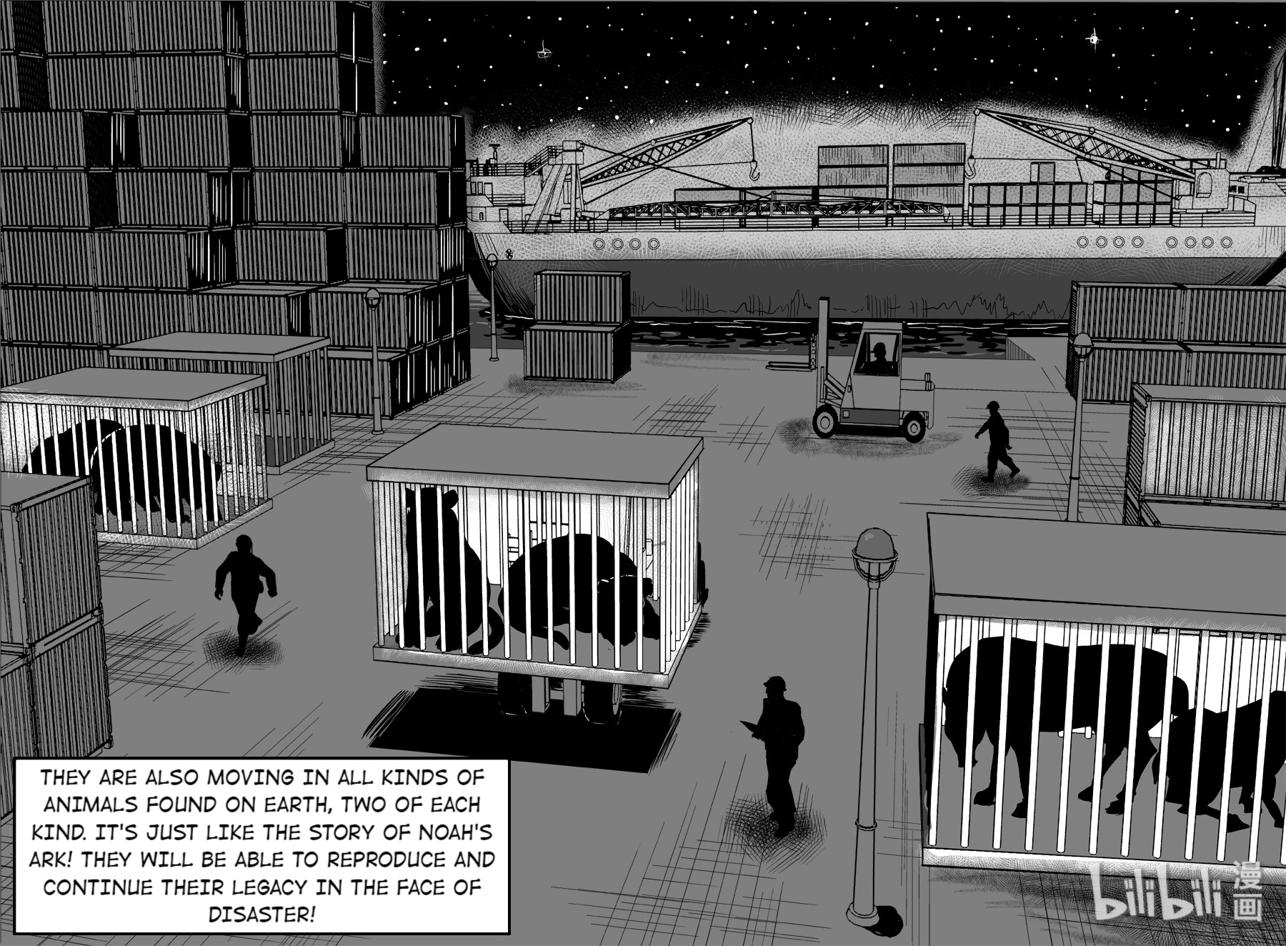 Strange Tales Of Xiao Zhi - Chapter 60: It: Ark (1)