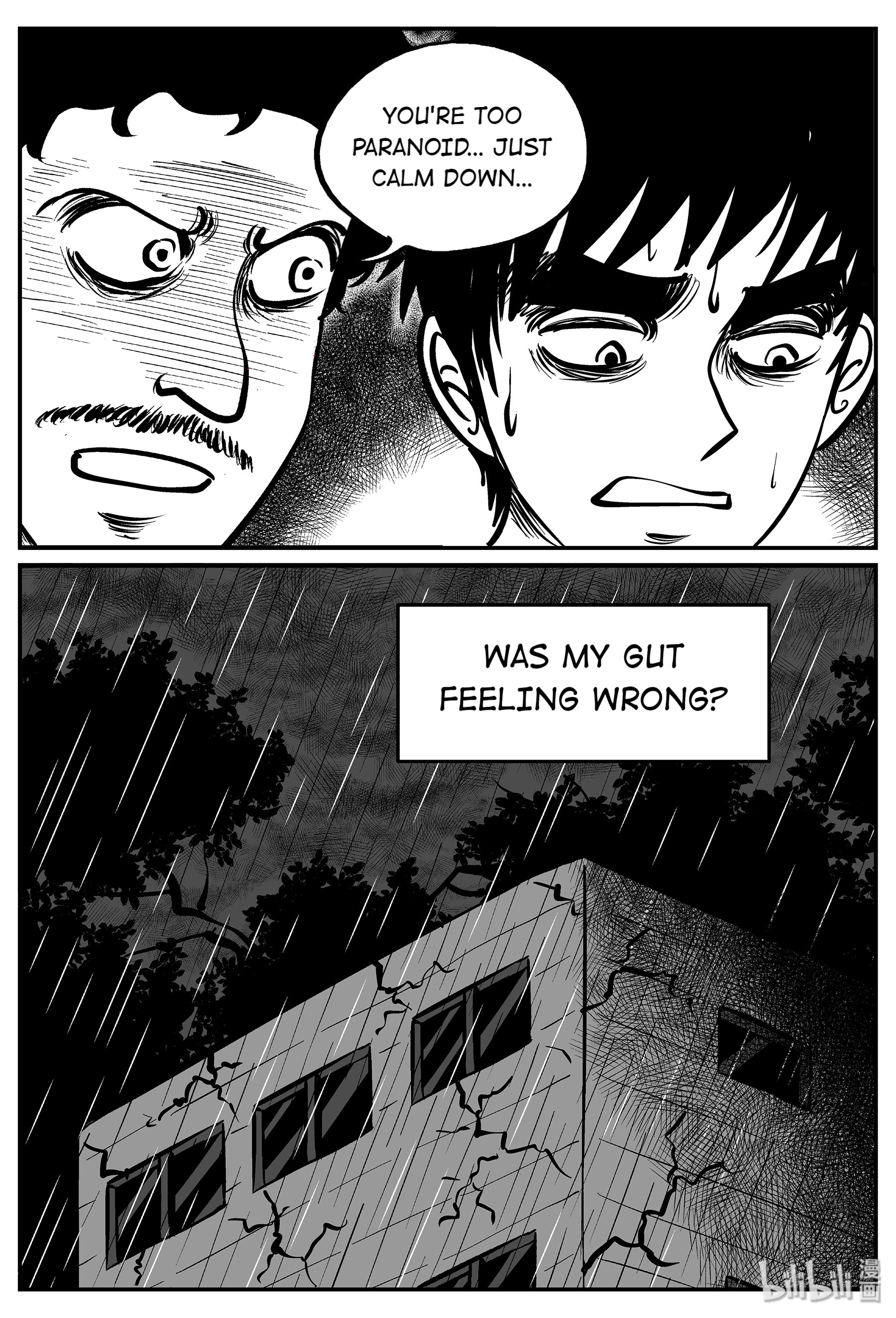 Strange Tales Of Xiao Zhi - Chapter 46: It 5 (3)