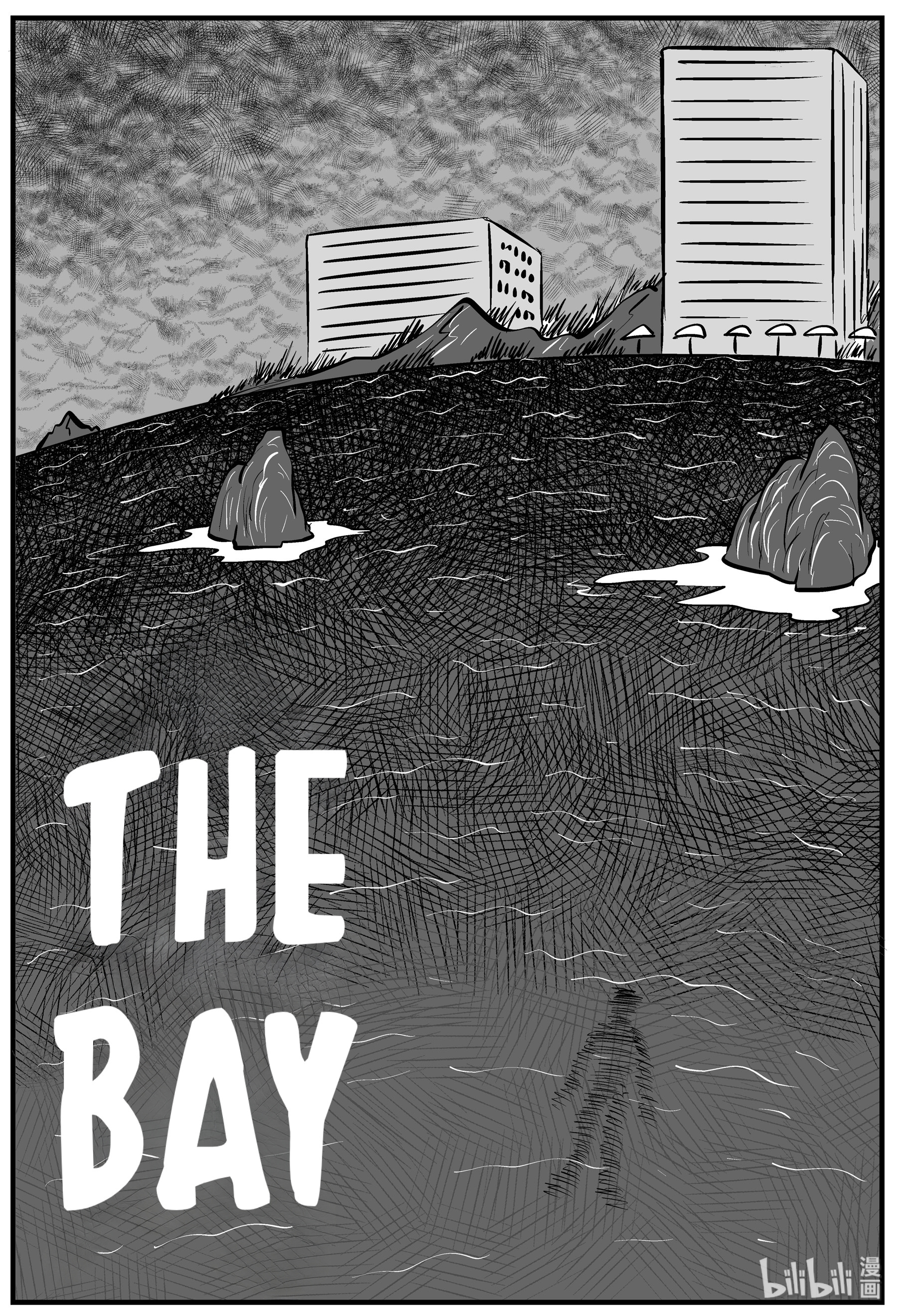 Strange Tales Of Xiao Zhi - Chapter 116: Poisoned + The Bay