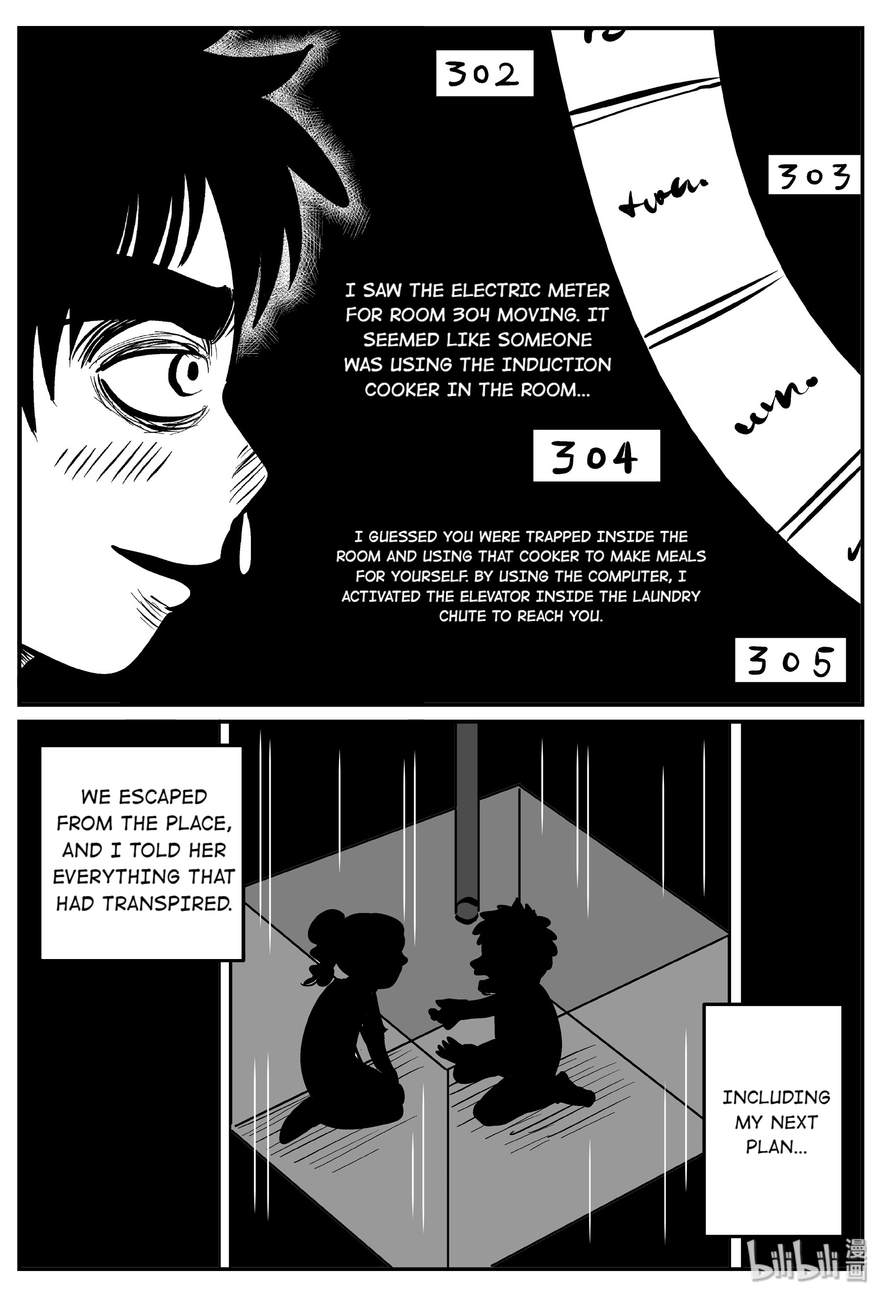 Strange Tales Of Xiao Zhi - Chapter 67: It: Ark (8)