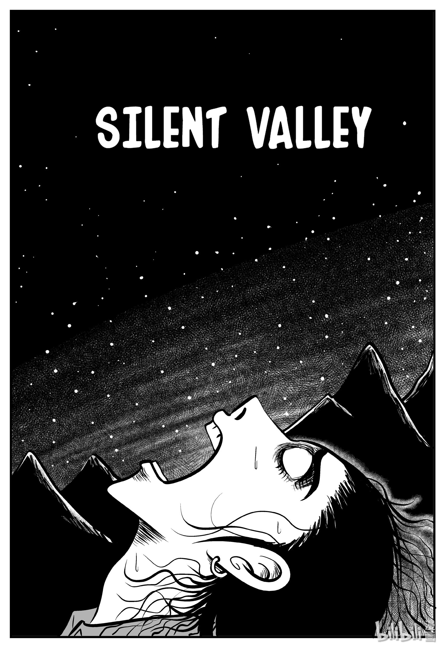 Strange Tales Of Xiao Zhi - Chapter 137: Silent Valley (4)