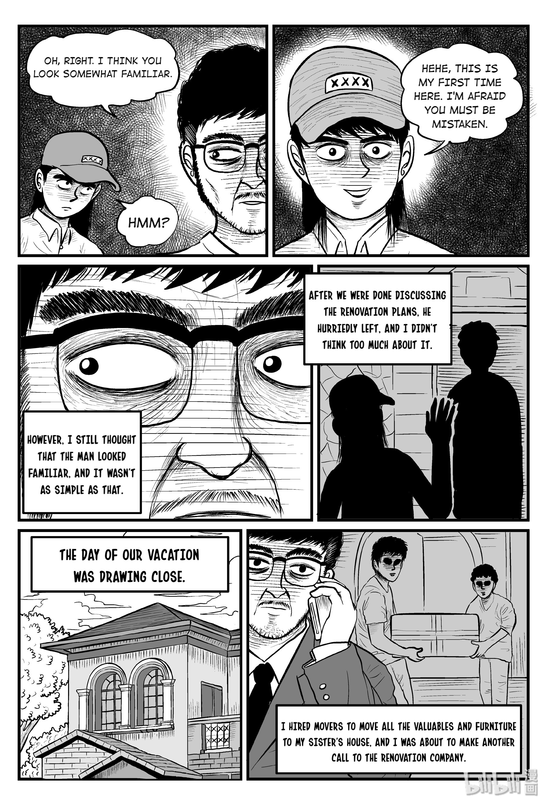 Strange Tales Of Xiao Zhi - Chapter 96: Freak House (1)