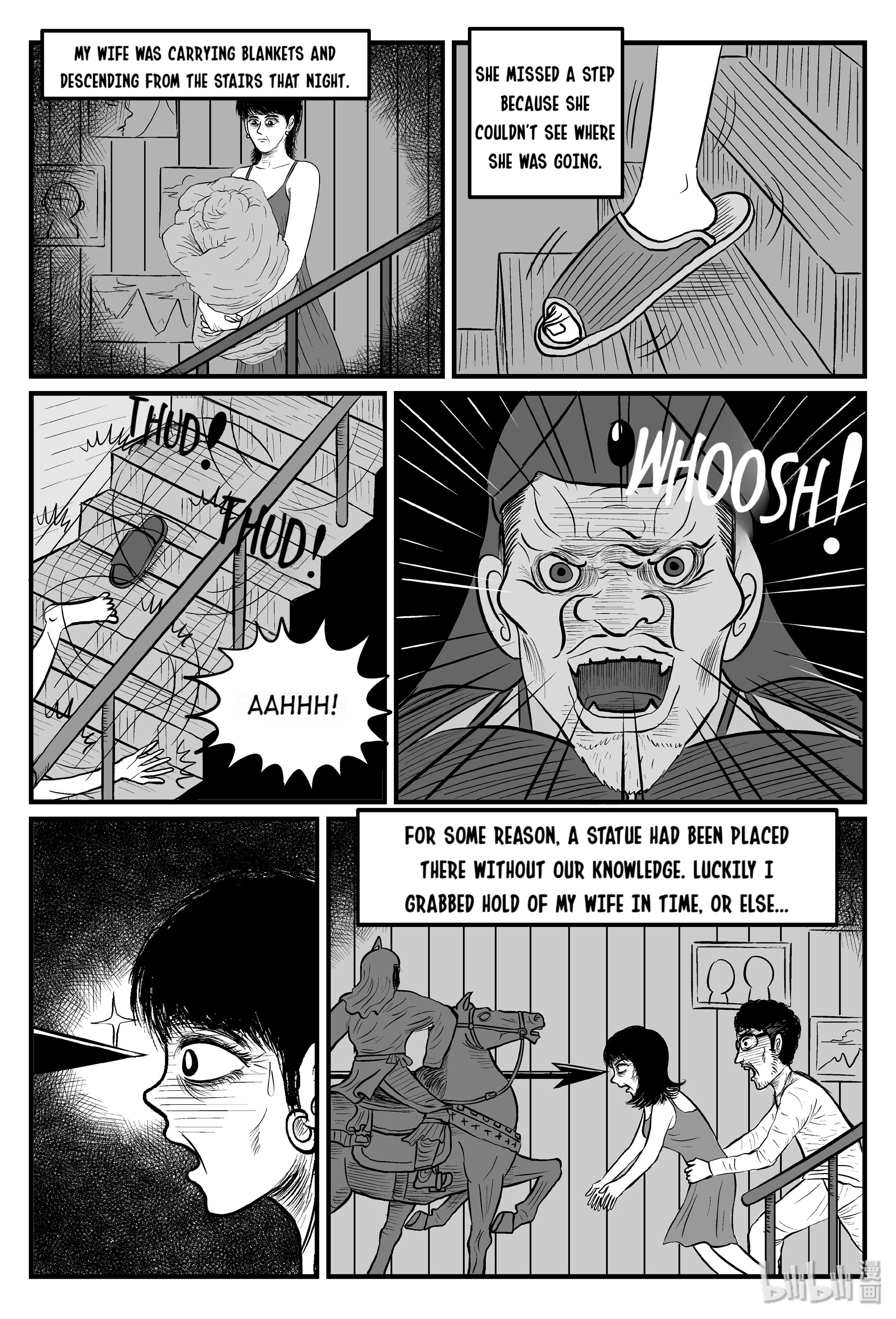 Strange Tales Of Xiao Zhi - Chapter 96: Freak House (1)