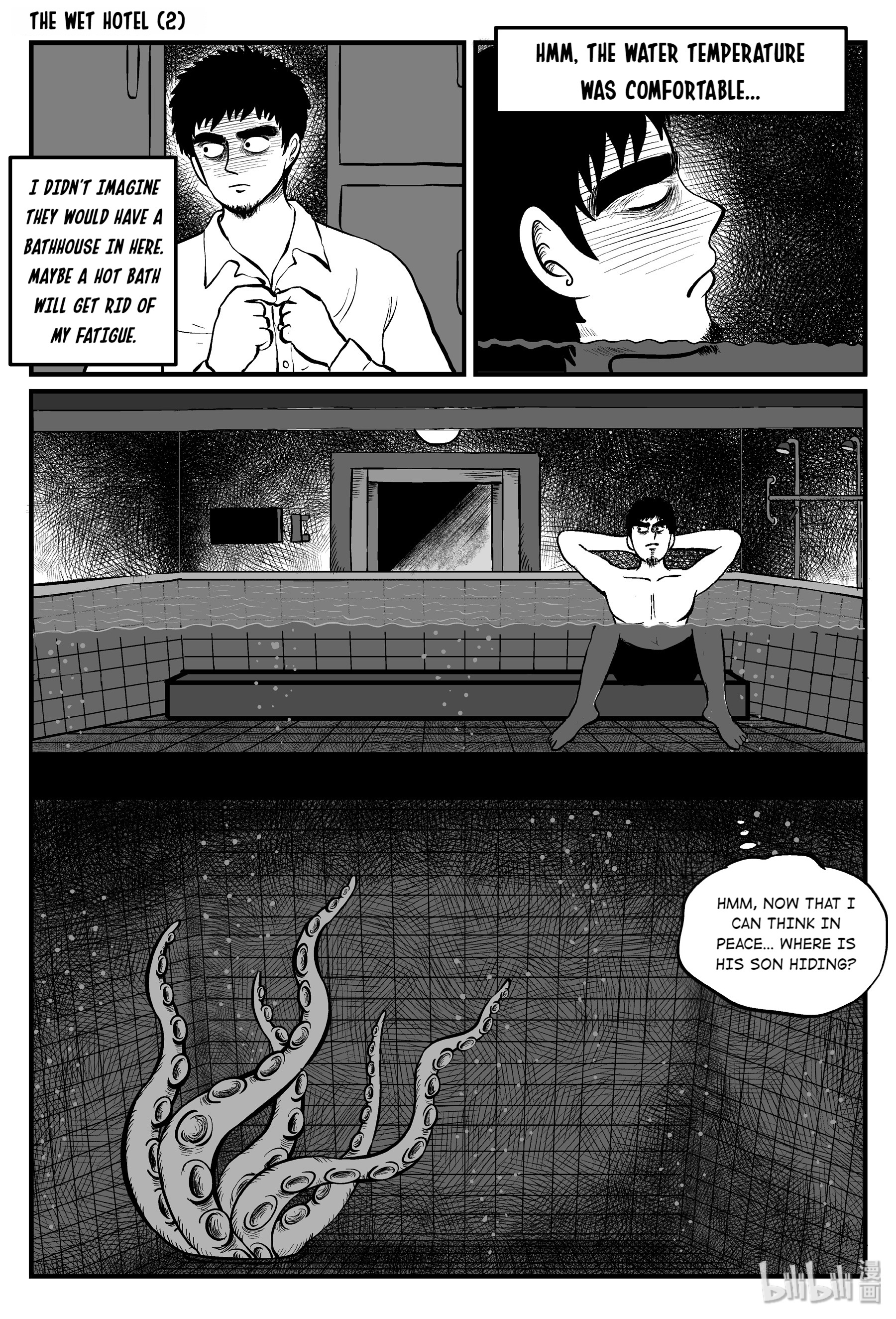 Strange Tales Of Xiao Zhi - Chapter 85: Strange Tales In A Minute (11)