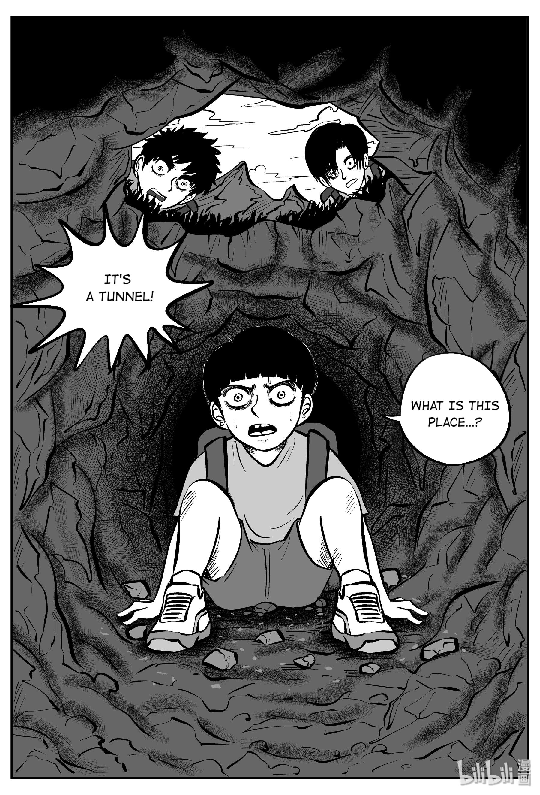 Strange Tales Of Xiao Zhi - Chapter 31.2: It: The Tale Of The Hill Monster (1)