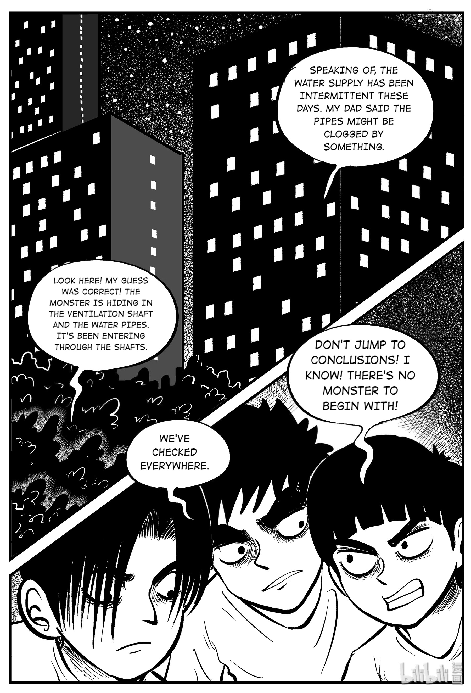 Strange Tales Of Xiao Zhi - Chapter 6: It 2 (2)