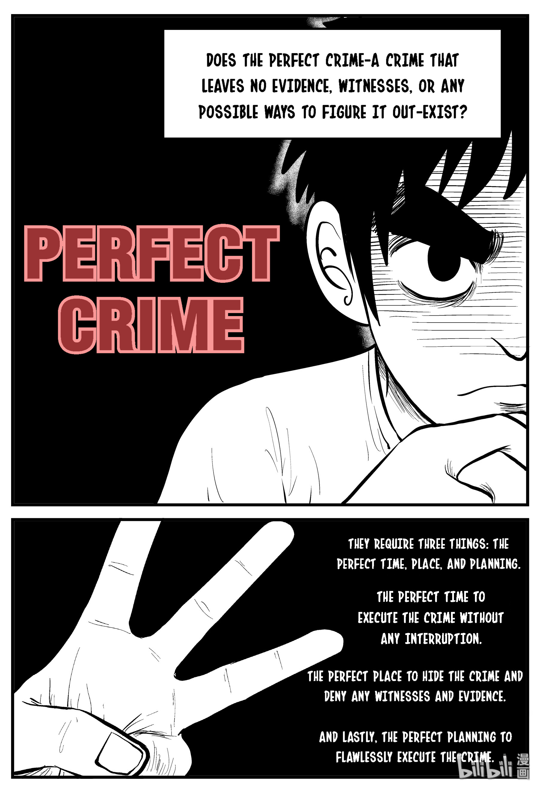 Strange Tales Of Xiao Zhi - Chapter 119: Strange Tales On The Stage + Perfect Crime