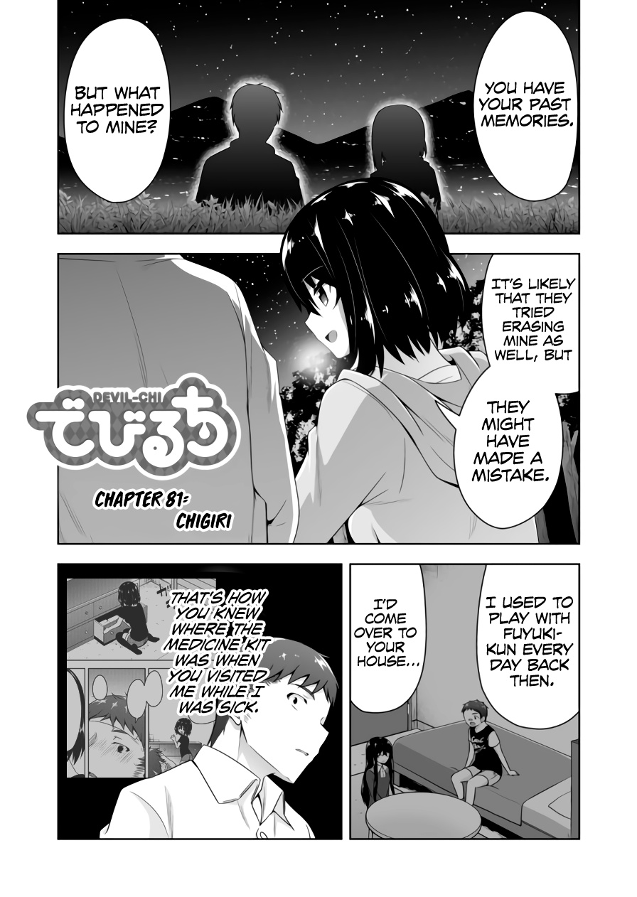 Devilchi - Chapter 81: Chigiri