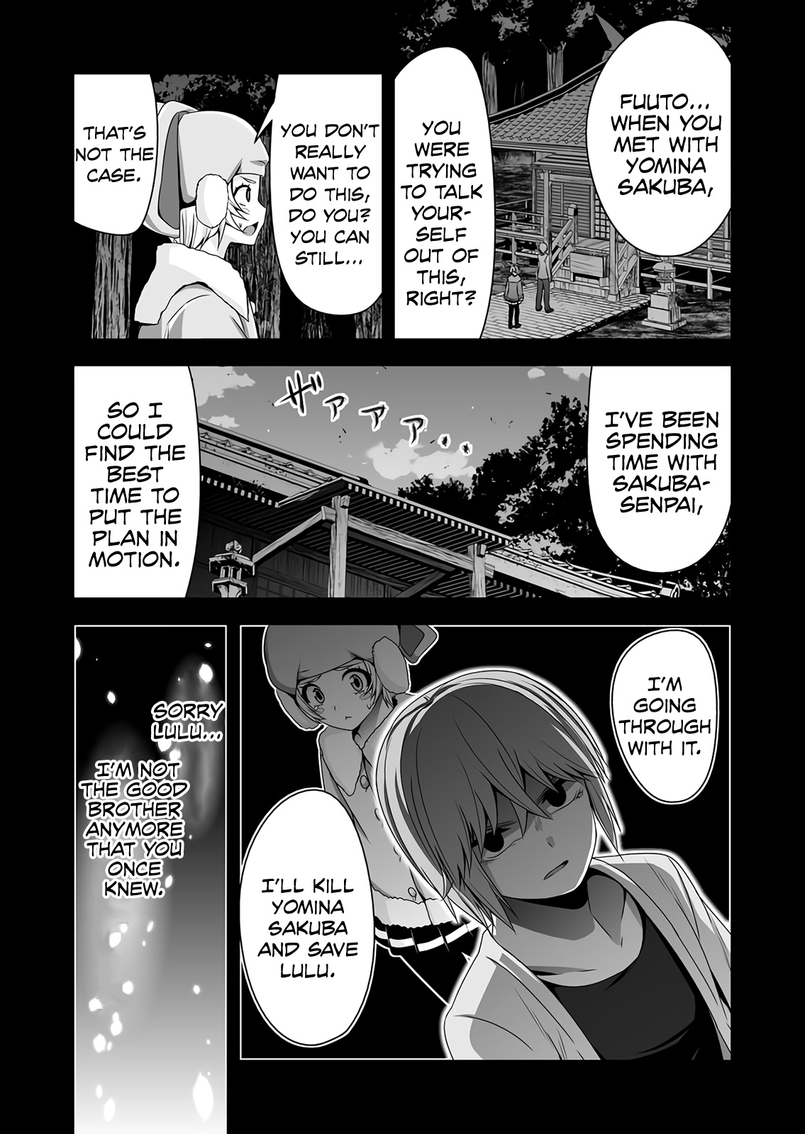 Devilchi - Chapter 53: Good Morning