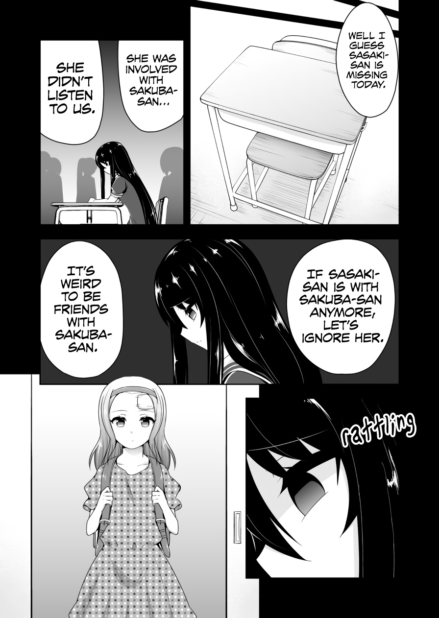 Devilchi - Chapter 70: I'm Here For You