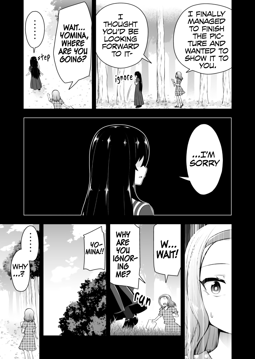 Devilchi - Chapter 70: I'm Here For You