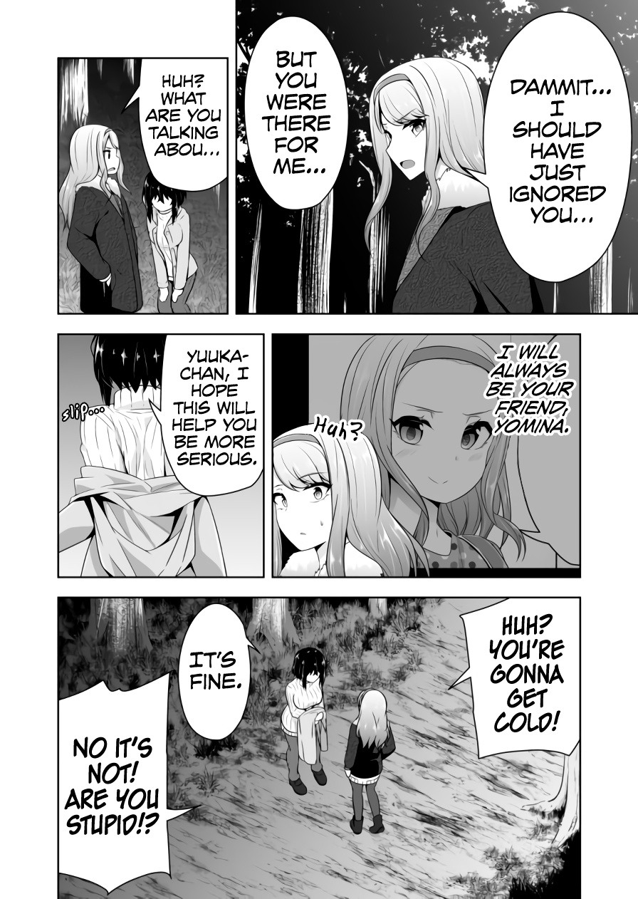 Devilchi - Chapter 70: I'm Here For You