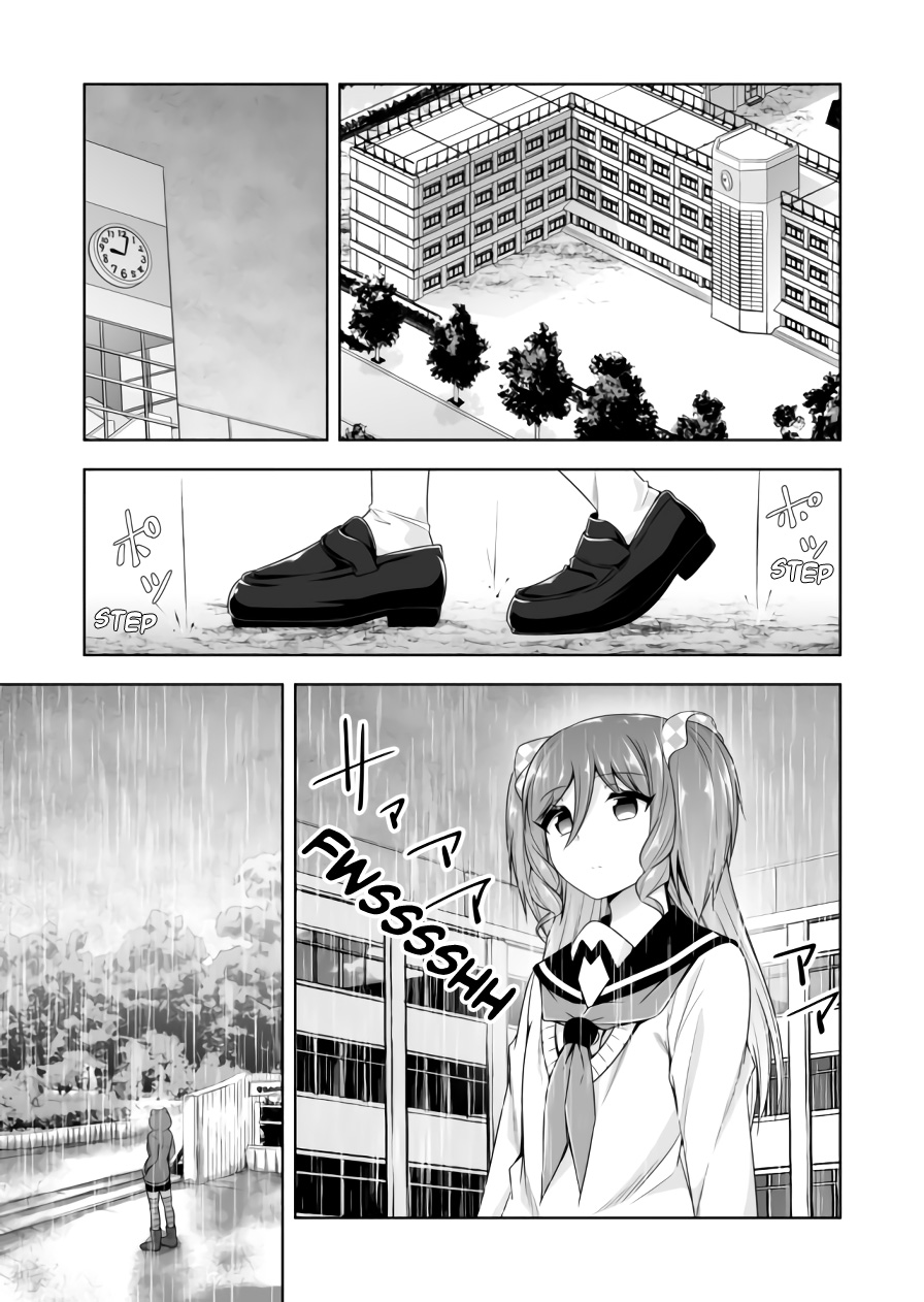 Devilchi - Chapter 84