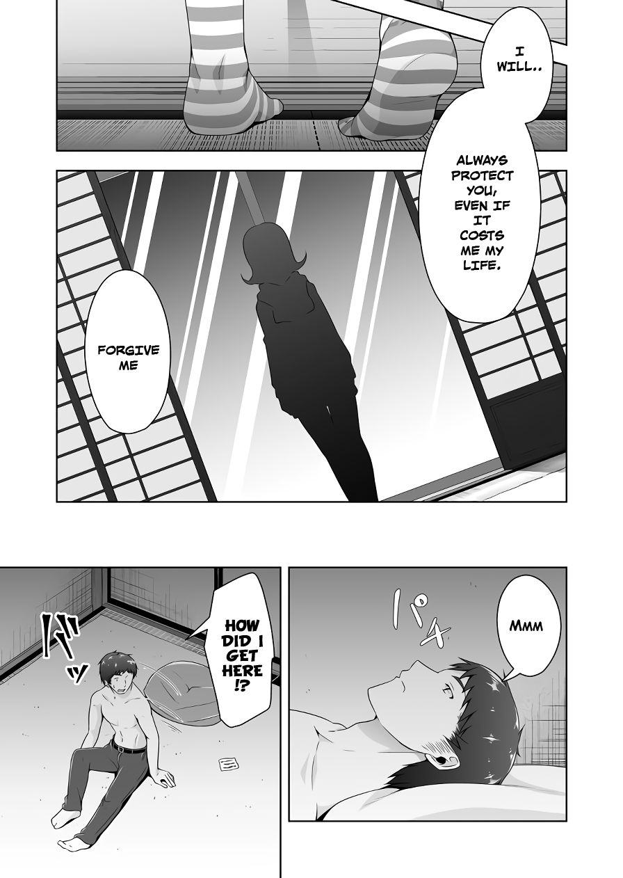 Devilchi - Chapter 110: Ch. 110 - Delicious