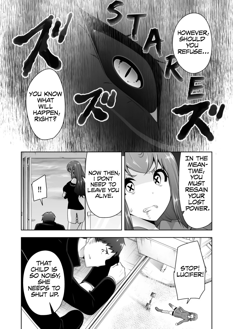 Devilchi - Chapter 90