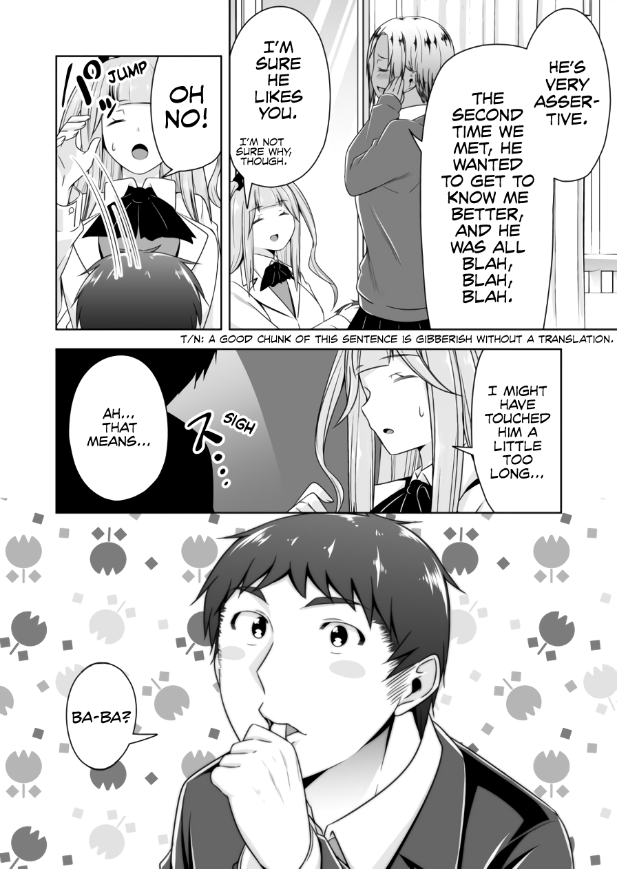 Devilchi - Chapter 83: Adult Relationship